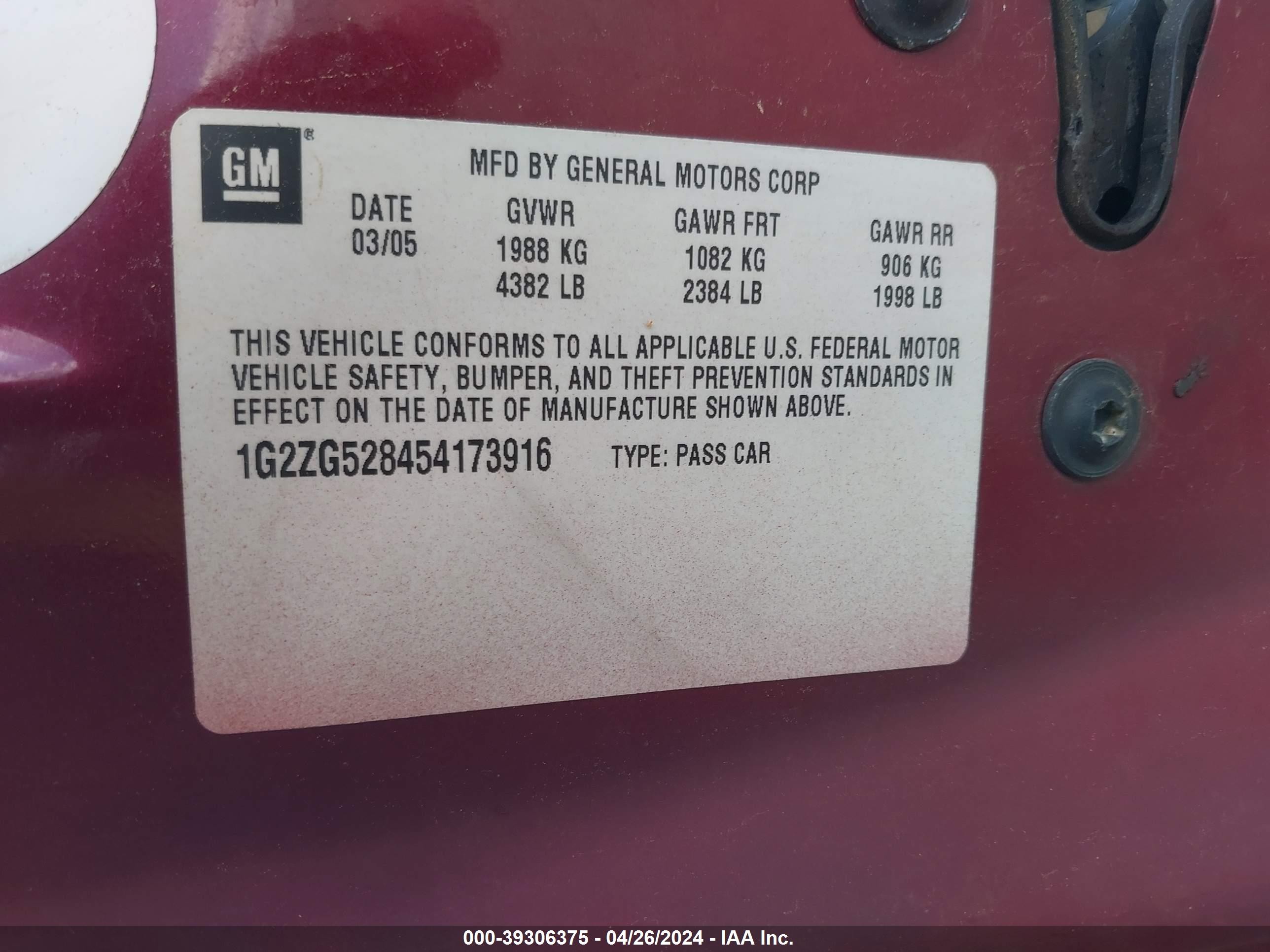 Photo 8 VIN: 1G2ZG528454173916 - PONTIAC G6 