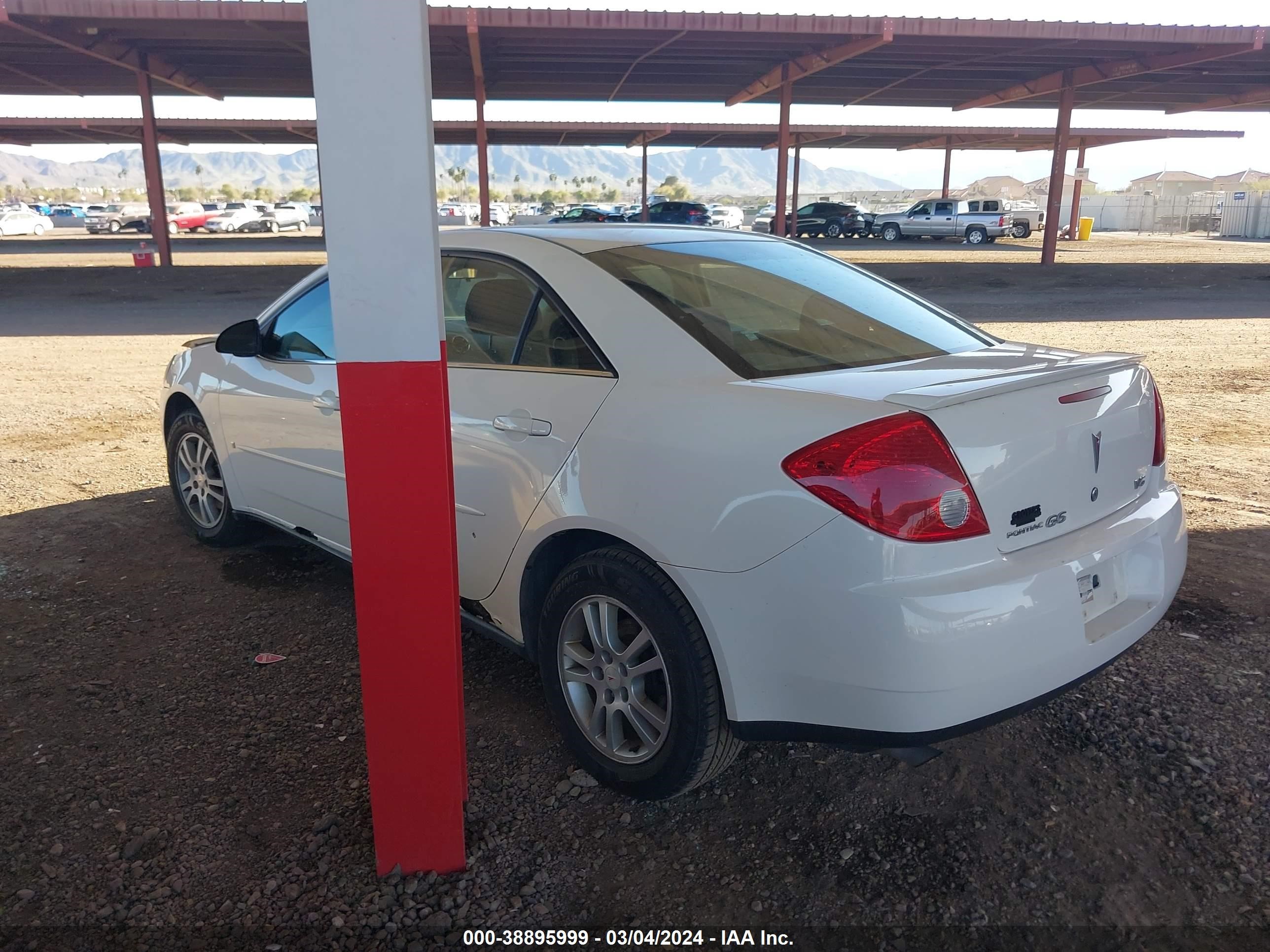 Photo 2 VIN: 1G2ZG578764254340 - PONTIAC G6 