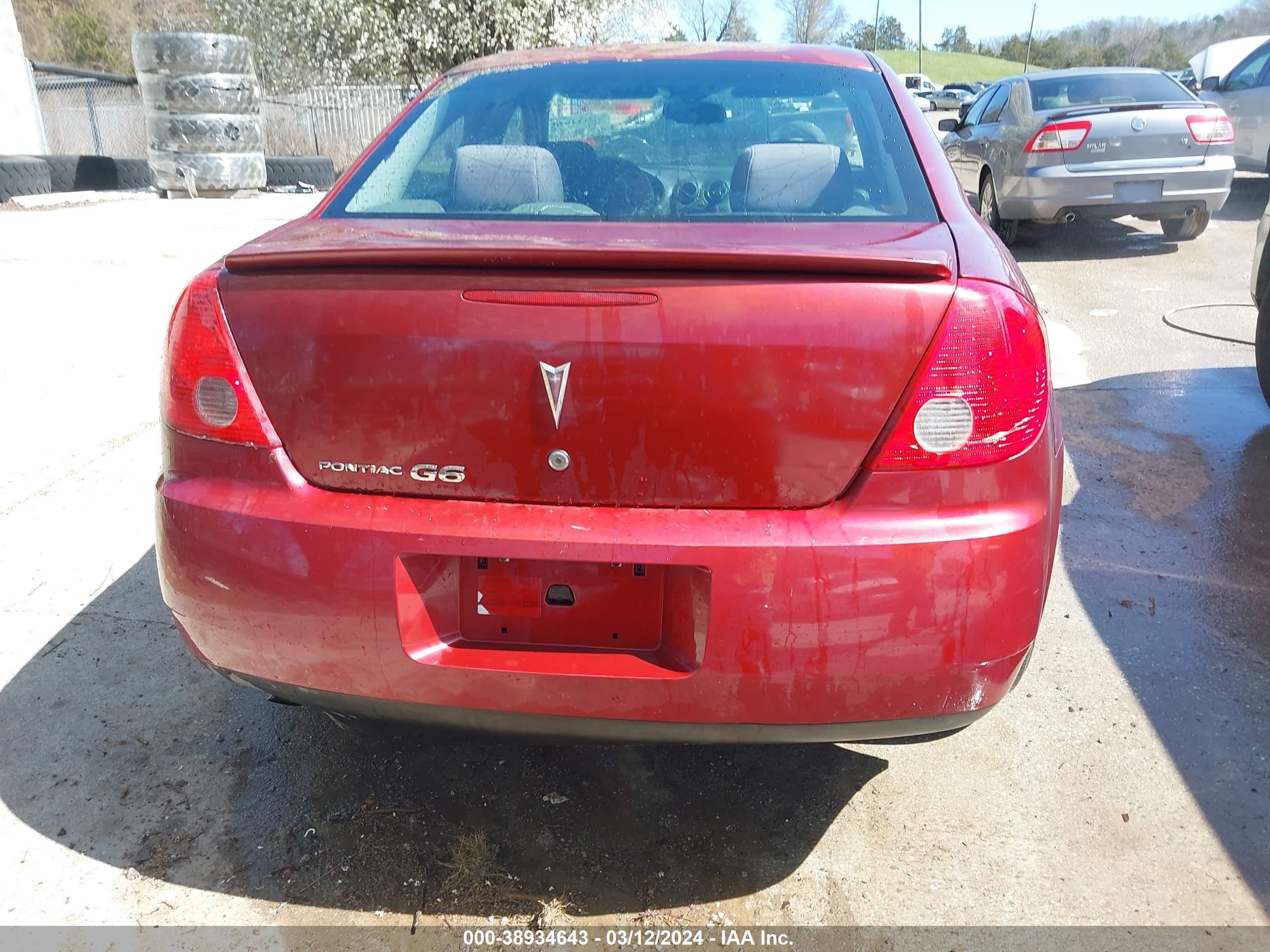 Photo 11 VIN: 1G2ZG57B184129834 - PONTIAC G6 