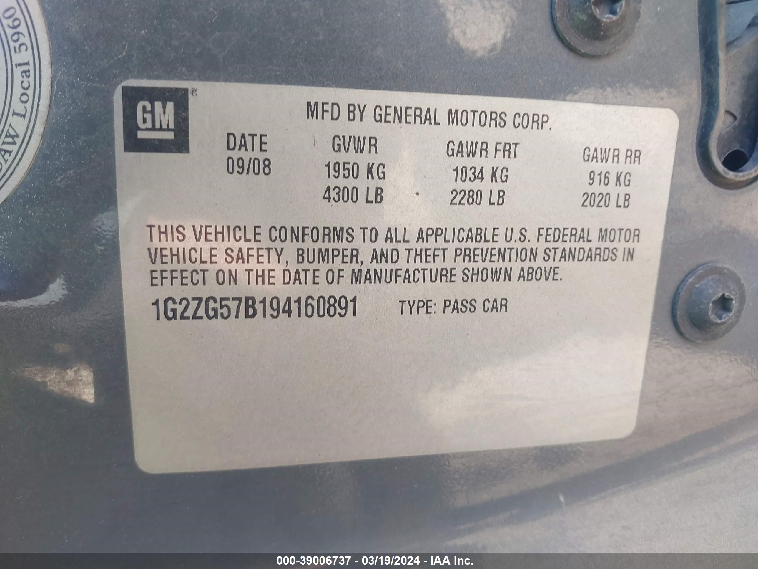 Photo 8 VIN: 1G2ZG57B194160891 - PONTIAC G6 