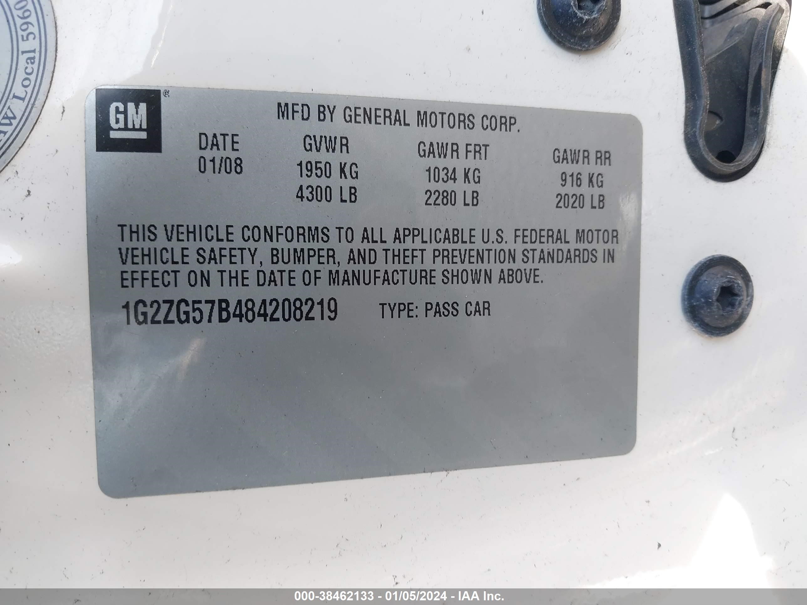 Photo 8 VIN: 1G2ZG57B484208219 - PONTIAC G6 