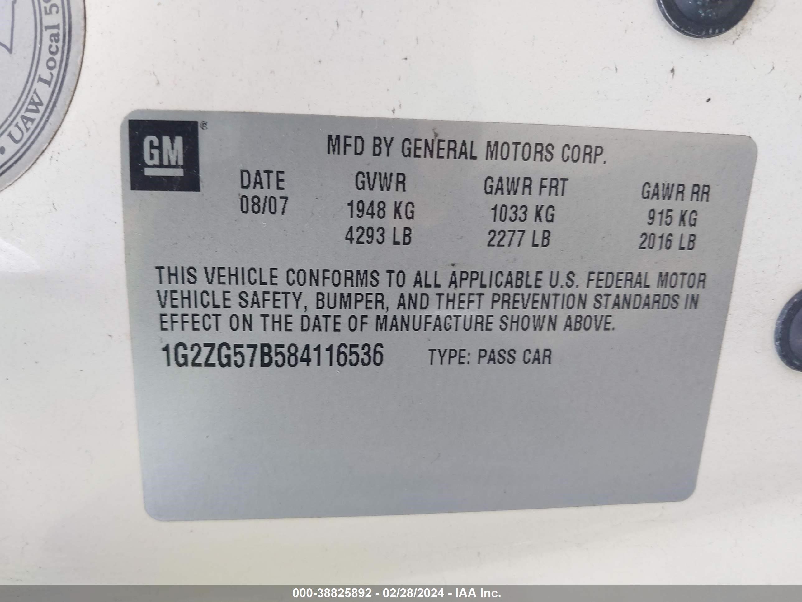 Photo 8 VIN: 1G2ZG57B584116536 - PONTIAC G6 