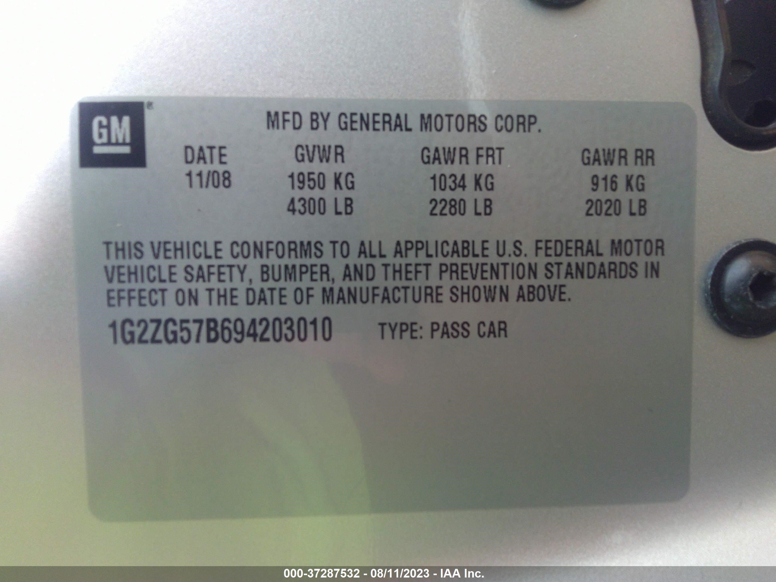 Photo 8 VIN: 1G2ZG57B694203010 - PONTIAC G6 