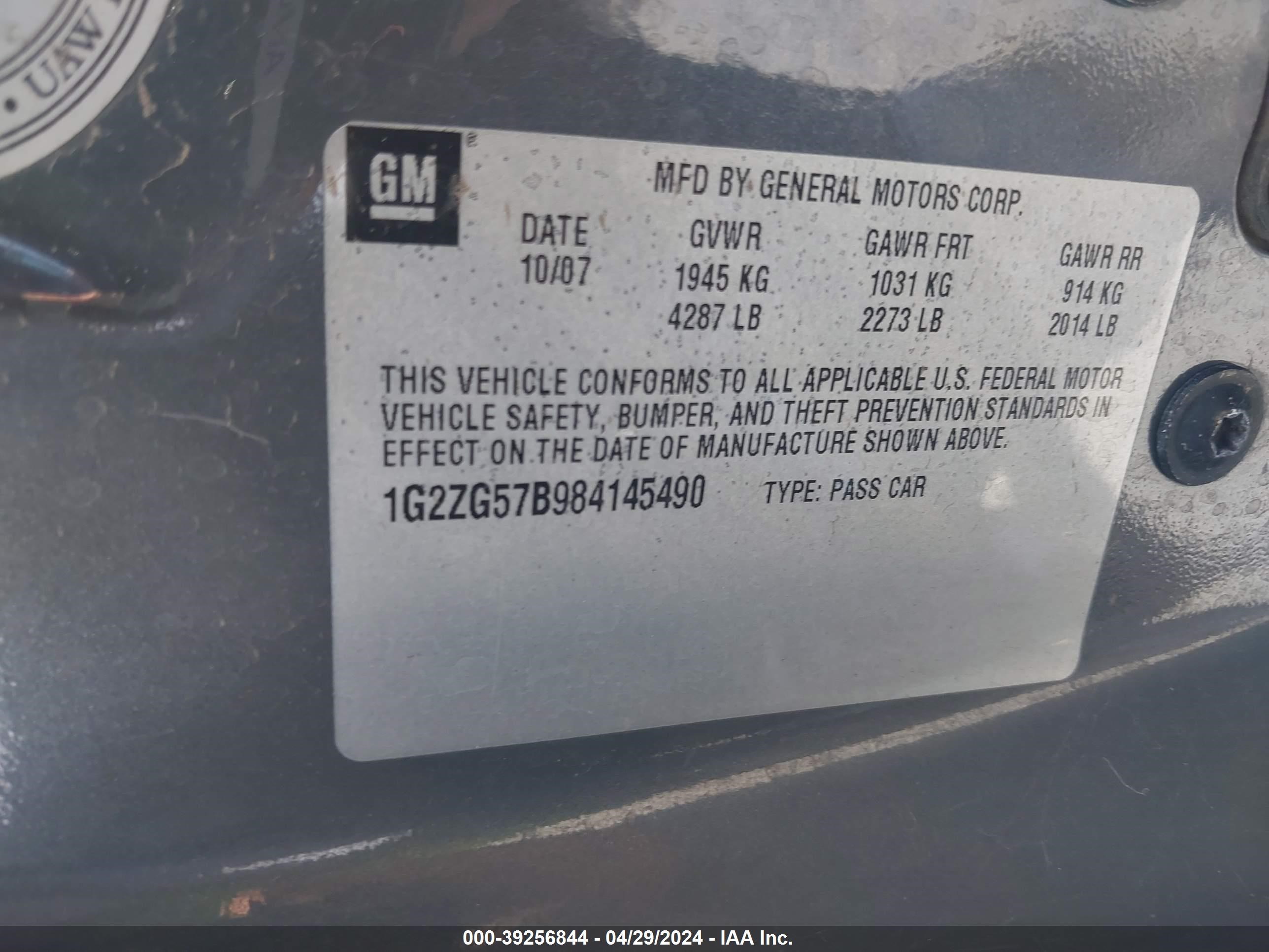 Photo 8 VIN: 1G2ZG57B984145490 - PONTIAC G6 