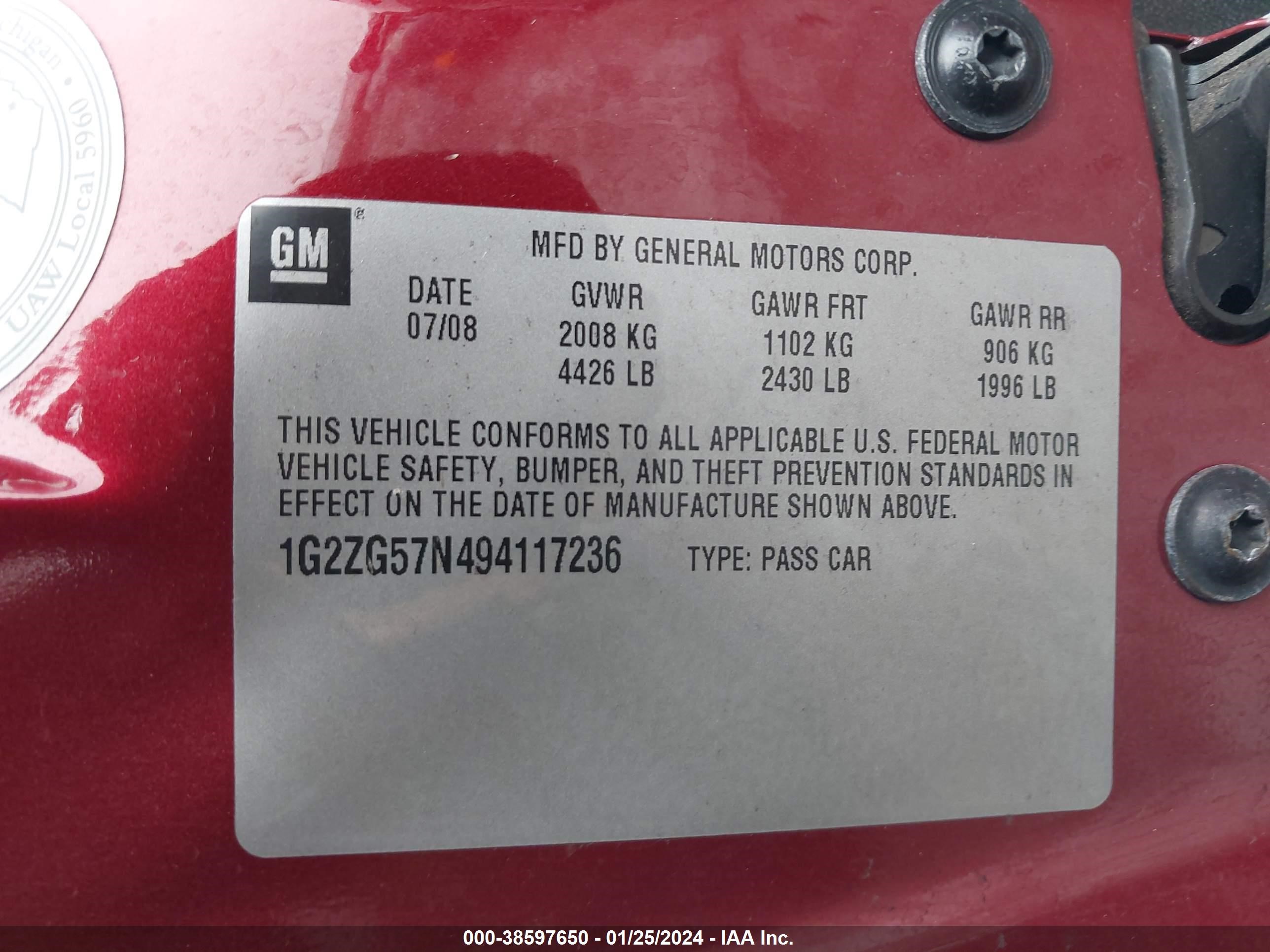 Photo 8 VIN: 1G2ZG57N494117236 - PONTIAC G6 