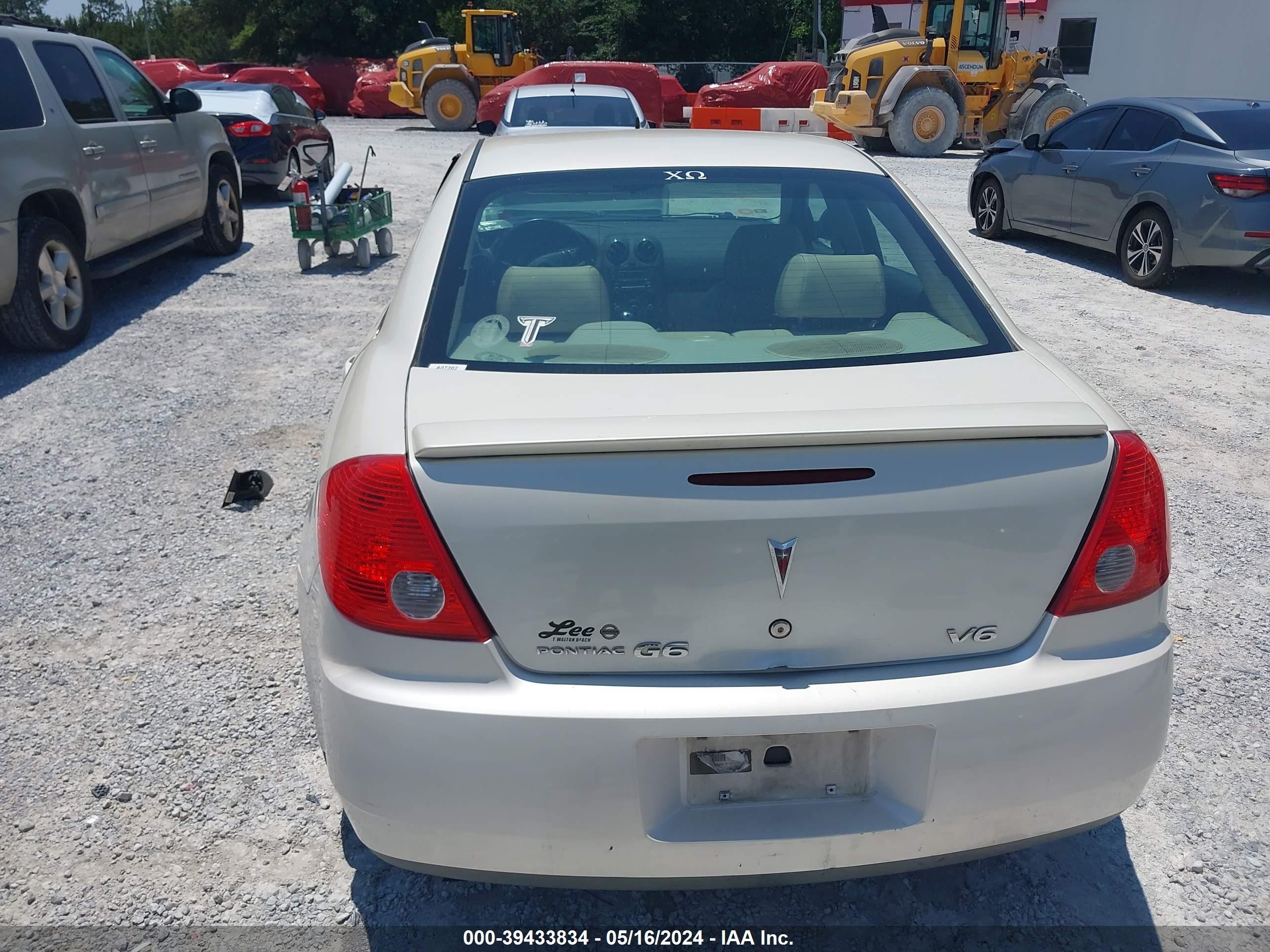 Photo 15 VIN: 1G2ZG57N584274174 - PONTIAC G6 
