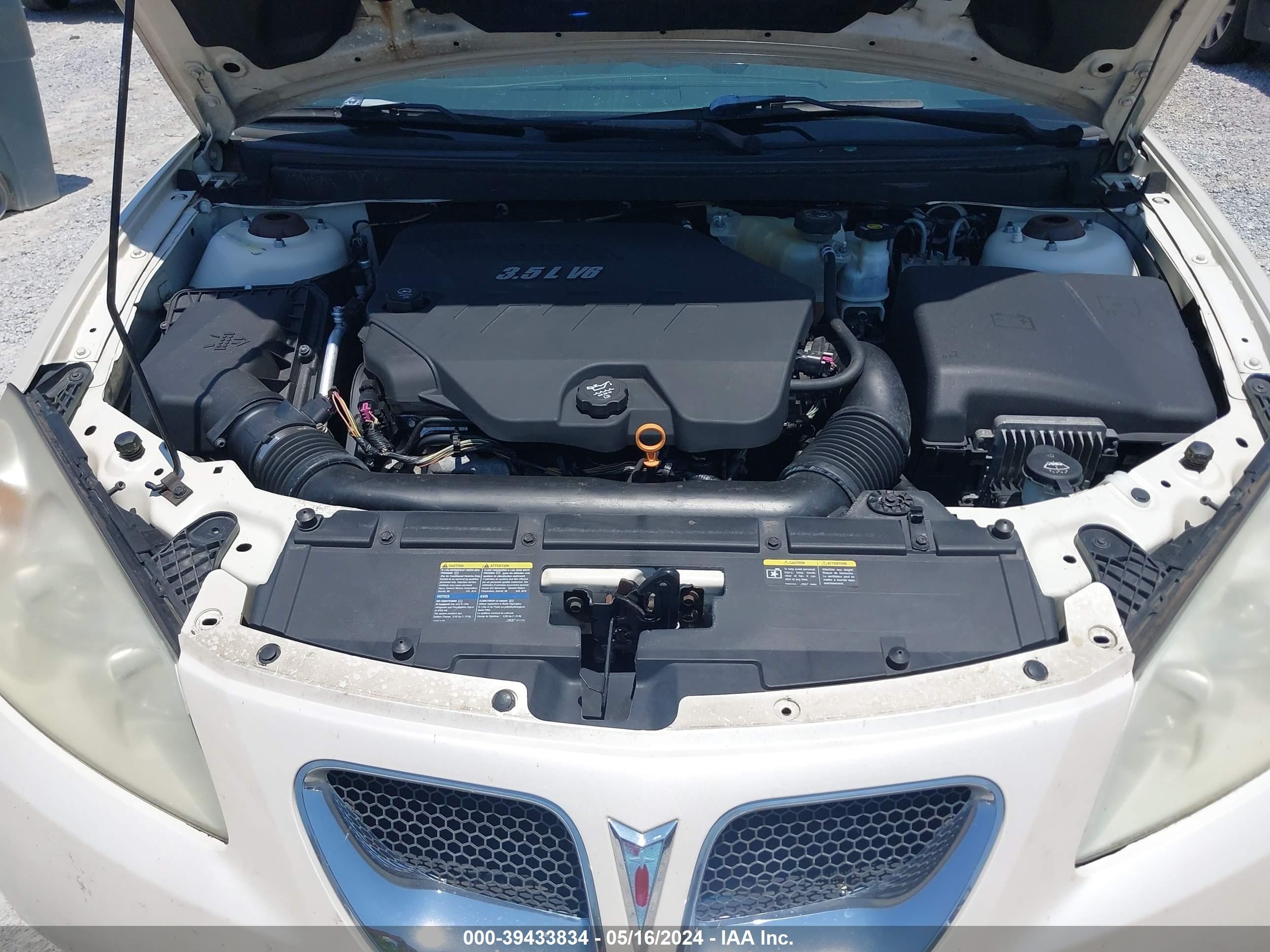 Photo 9 VIN: 1G2ZG57N584274174 - PONTIAC G6 