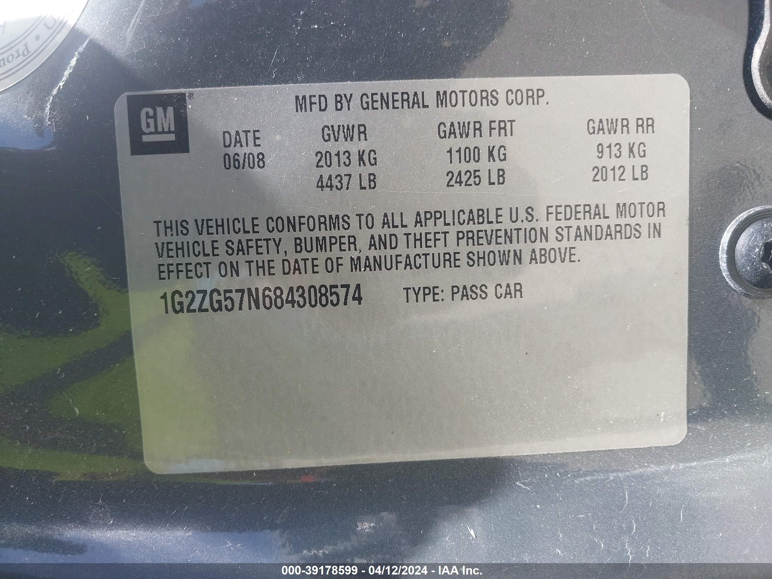 Photo 8 VIN: 1G2ZG57N684308574 - PONTIAC G6 