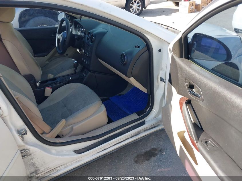 Photo 4 VIN: 1G2ZG58B674158324 - PONTIAC G6 