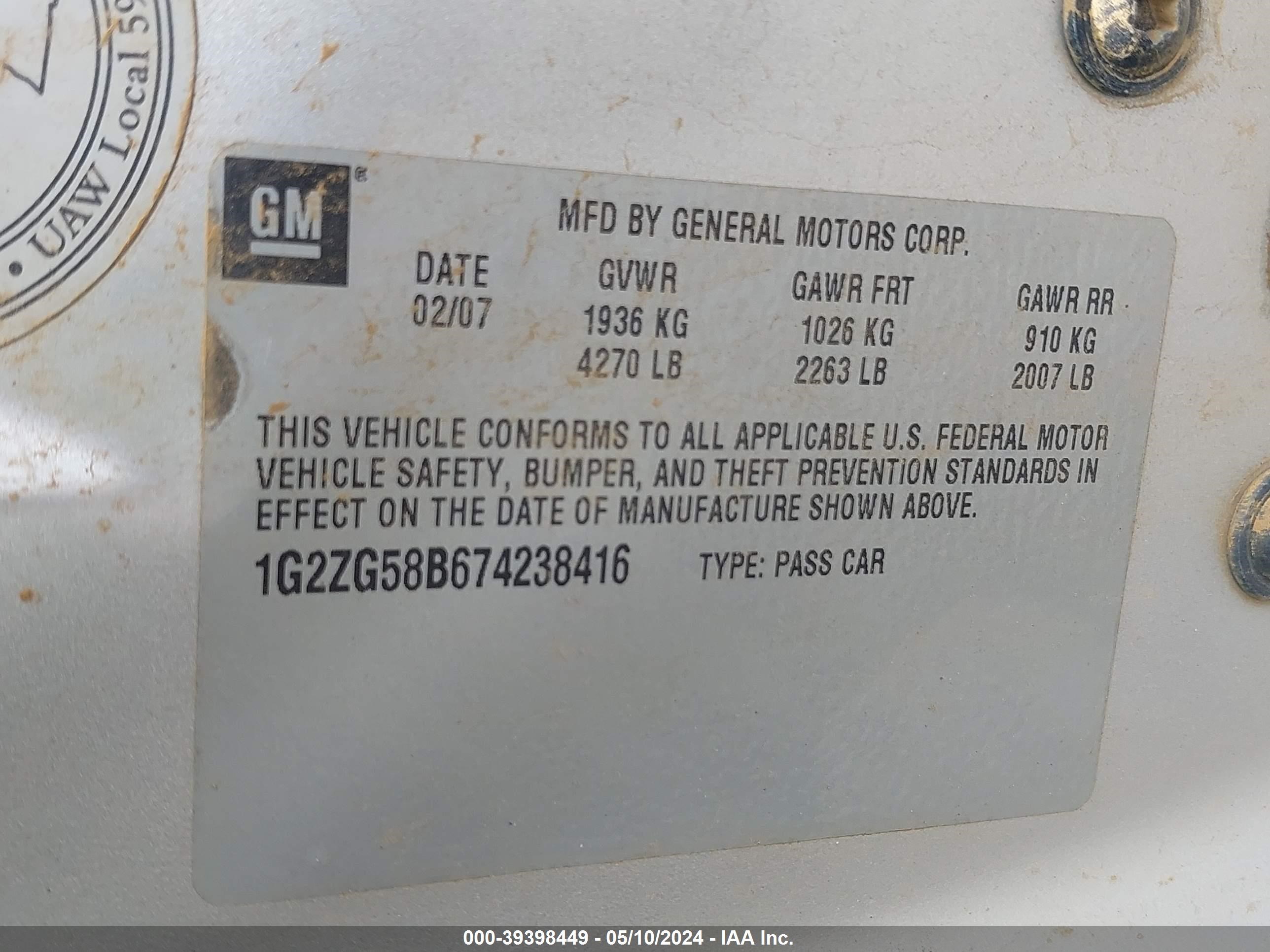 Photo 8 VIN: 1G2ZG58B674238416 - PONTIAC G6 