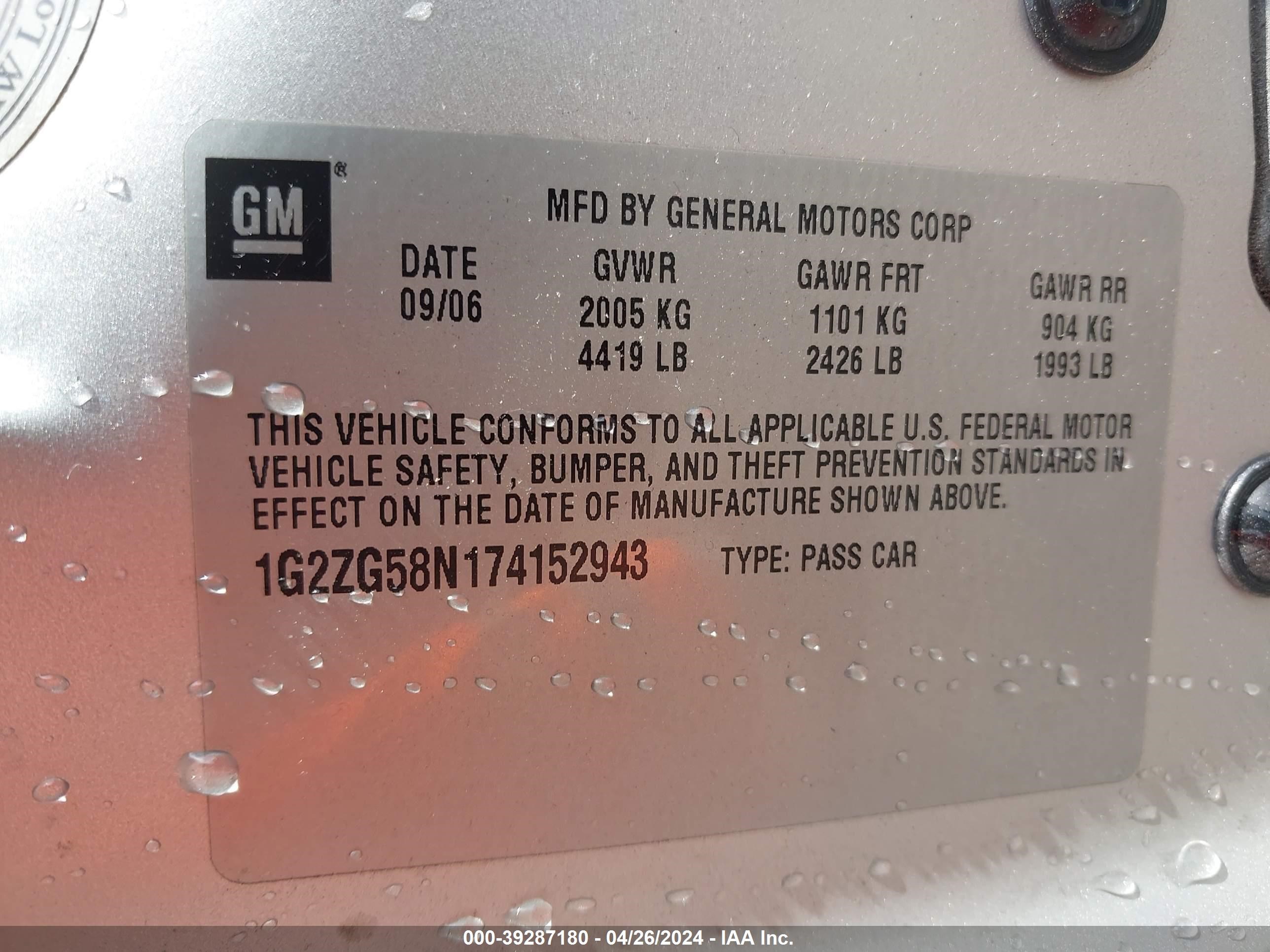 Photo 8 VIN: 1G2ZG58N174152943 - PONTIAC G6 