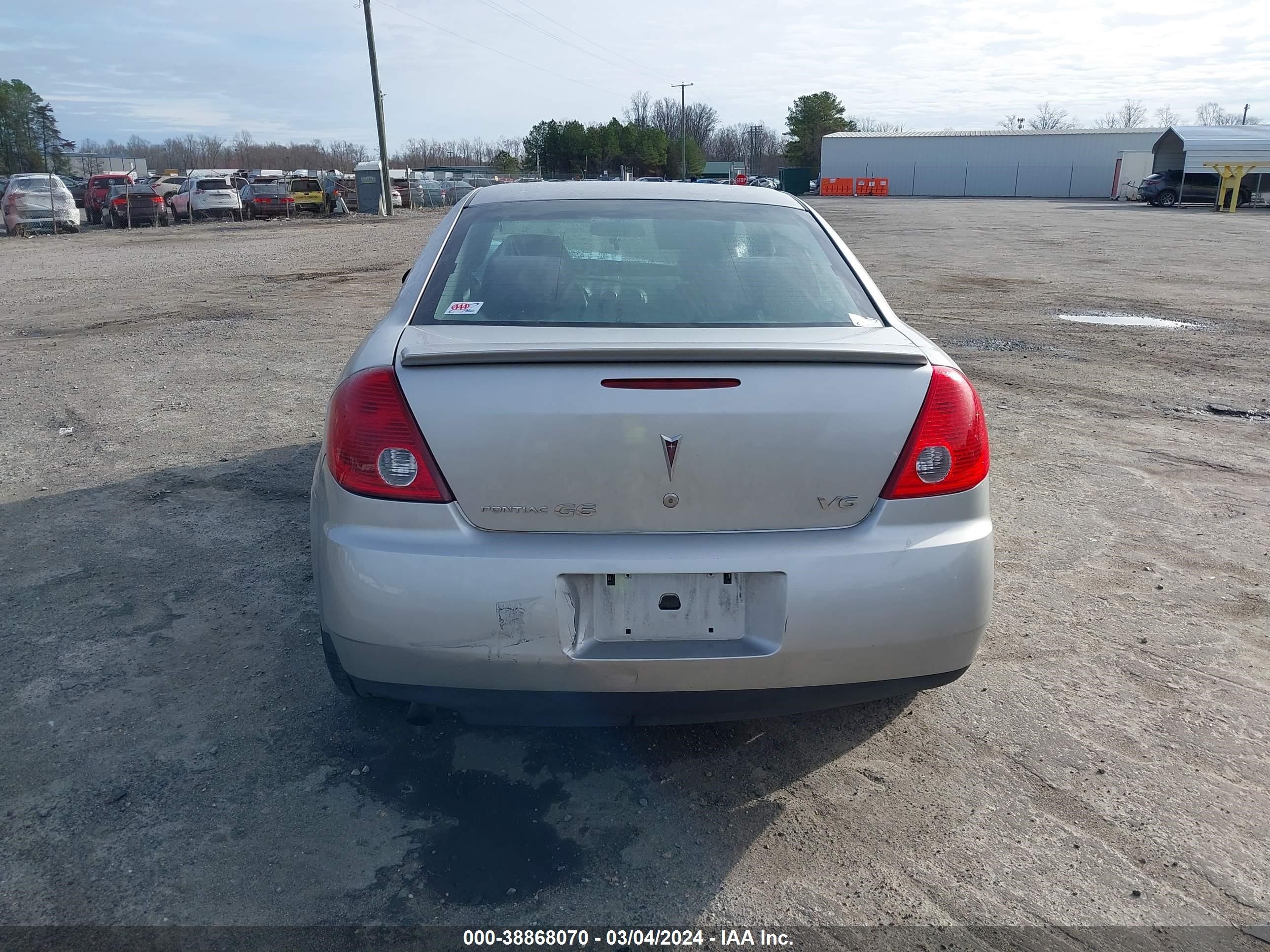 Photo 15 VIN: 1G2ZG58N174186865 - PONTIAC G6 