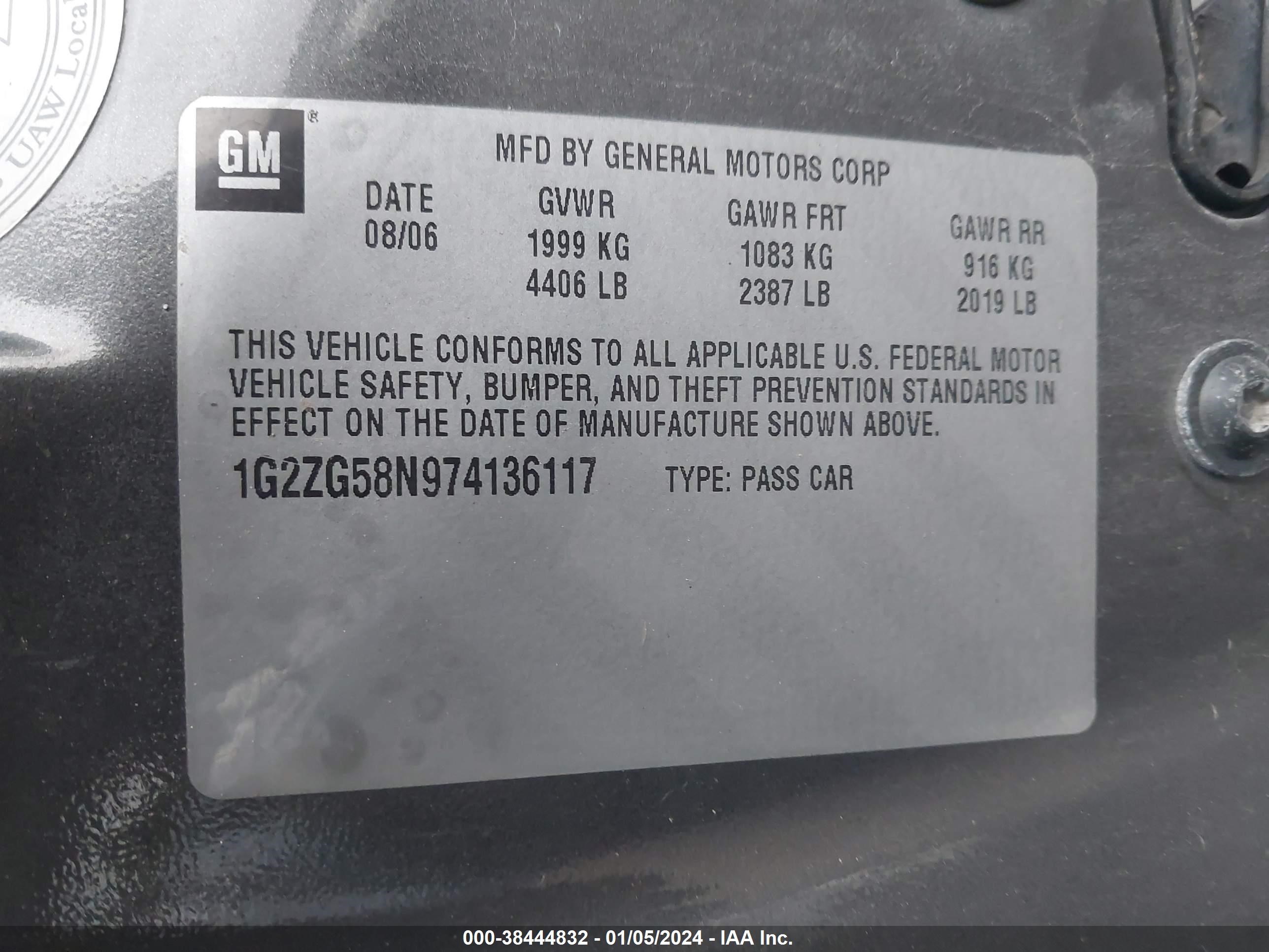 Photo 8 VIN: 1G2ZG58N974136117 - PONTIAC G6 