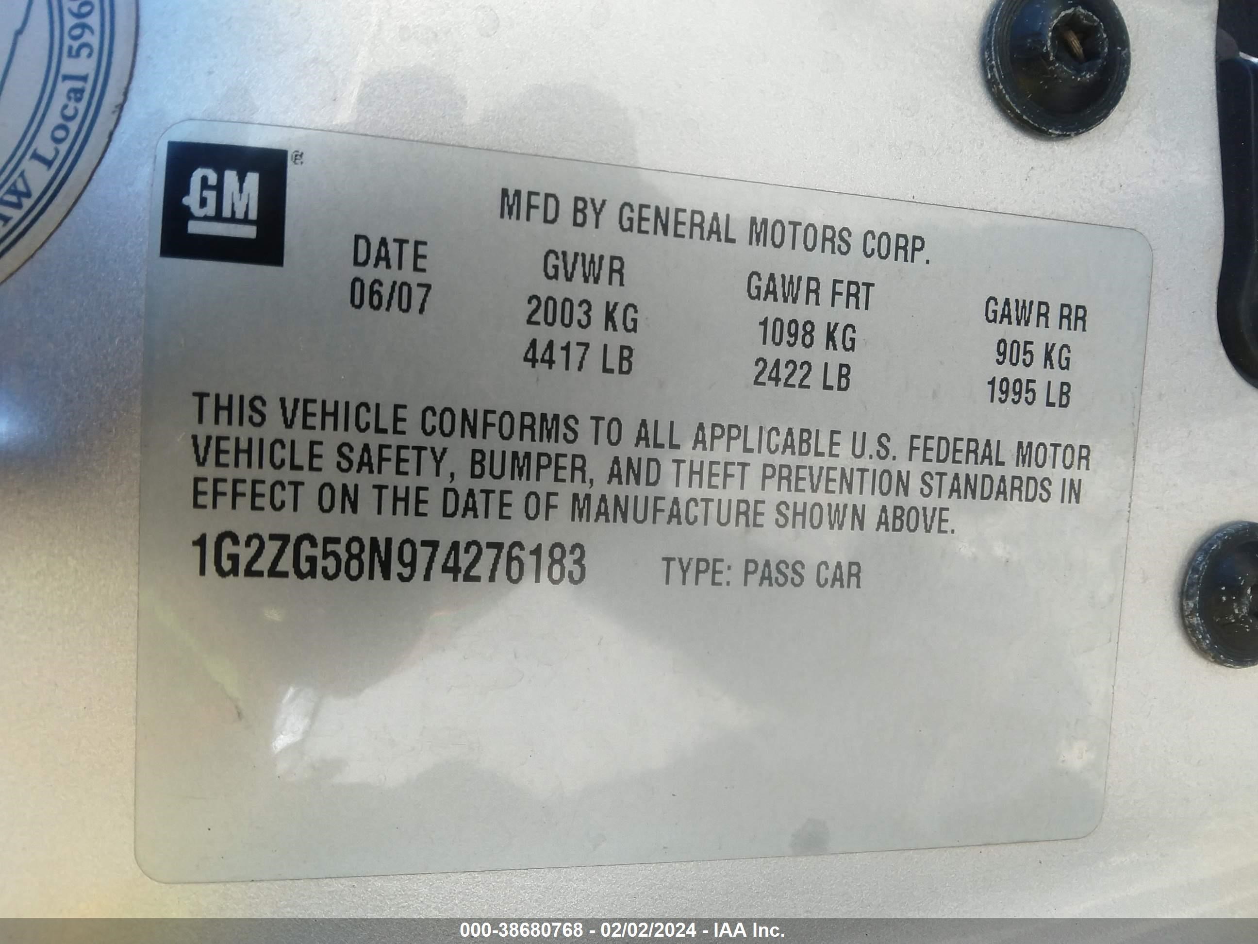 Photo 8 VIN: 1G2ZG58N974276183 - PONTIAC G6 