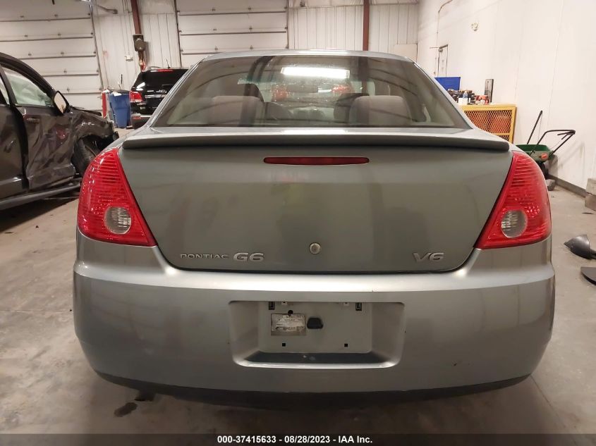 Photo 16 VIN: 1G2ZG58NX74271056 - PONTIAC G6 