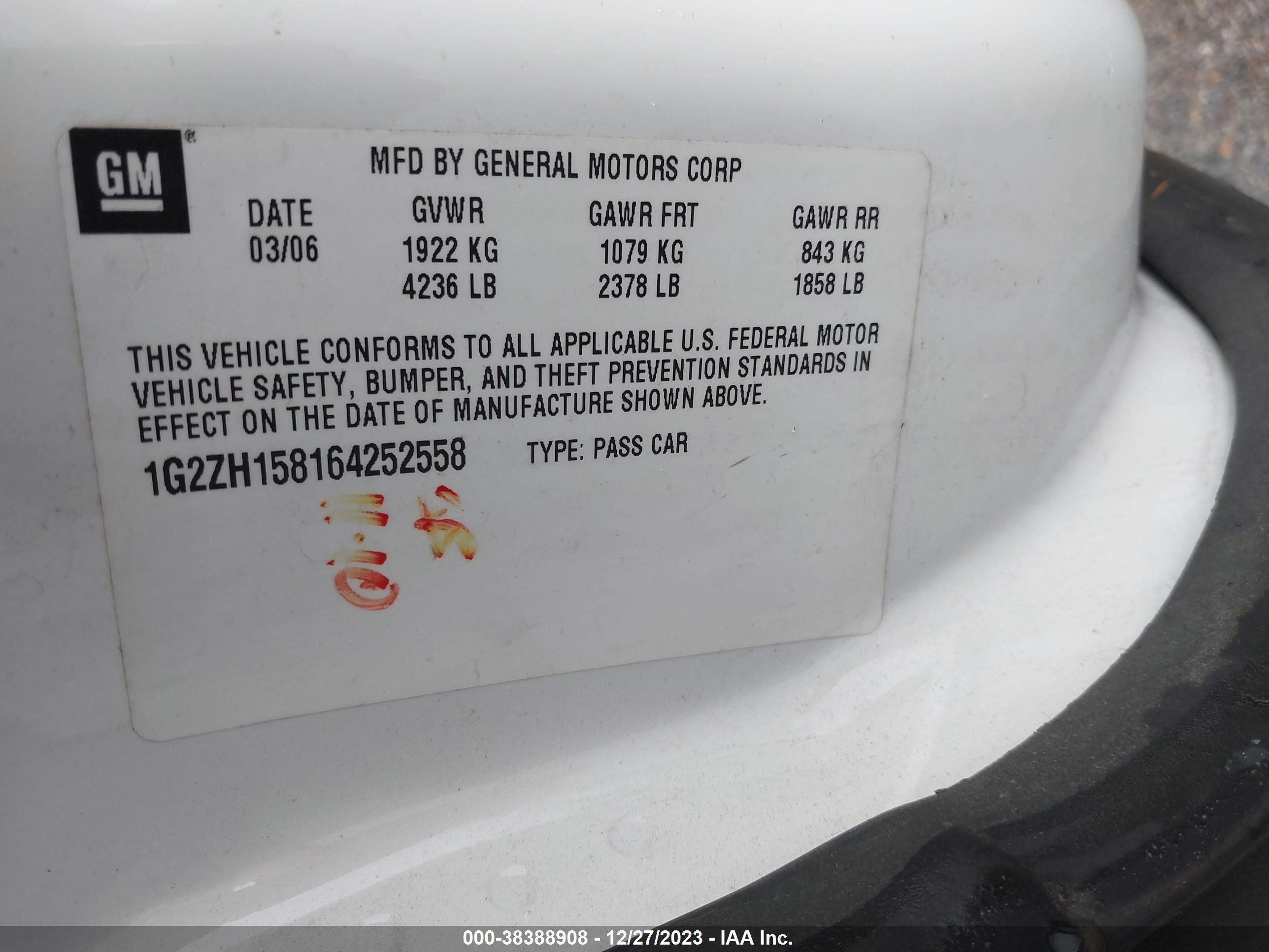 Photo 8 VIN: 1G2ZH158164252558 - PONTIAC G6 