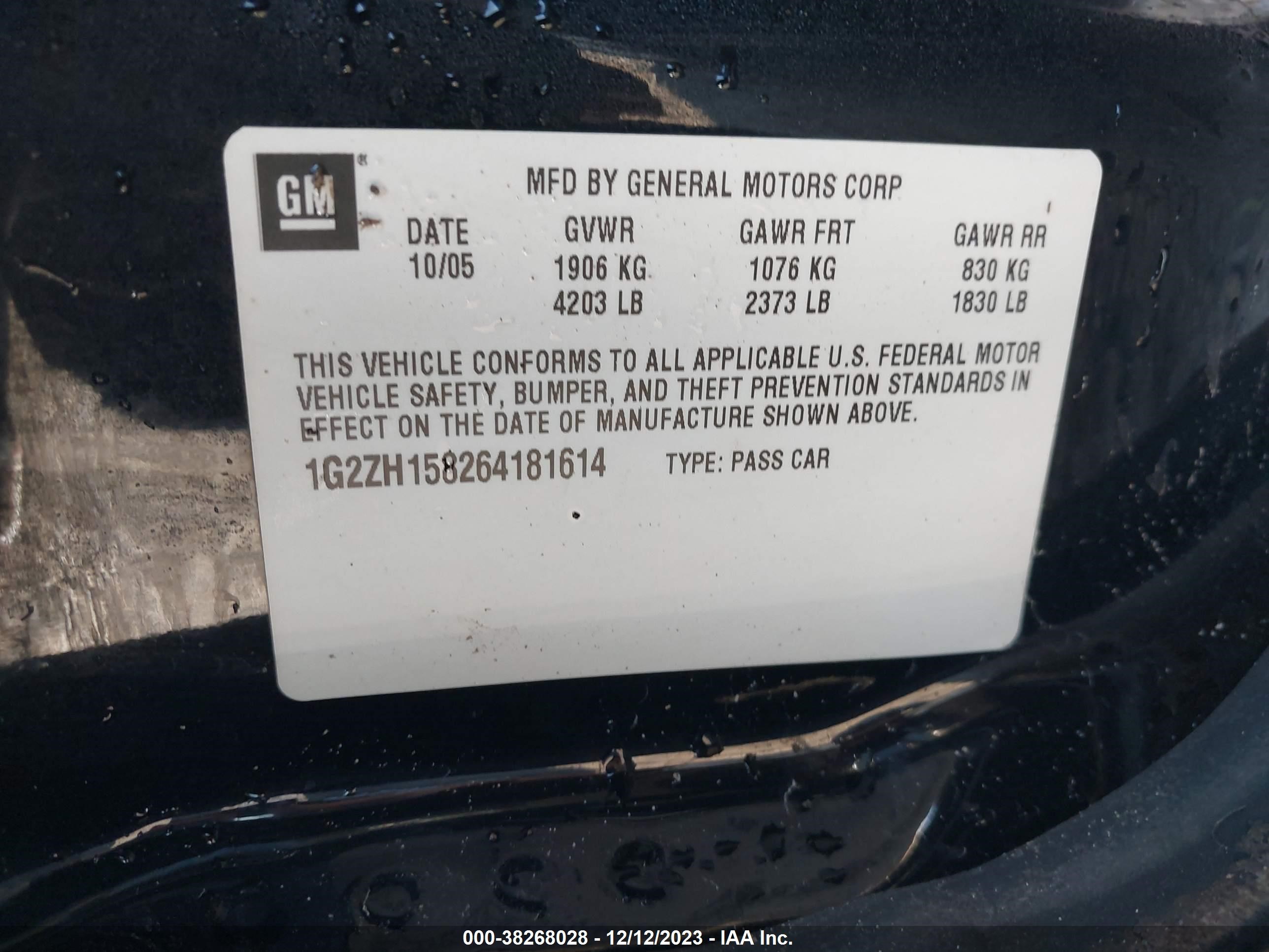 Photo 8 VIN: 1G2ZH158264181614 - PONTIAC G6 