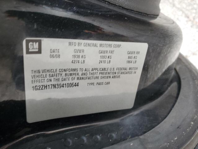 Photo 11 VIN: 1G2ZH17N394100644 - PONTIAC G6 