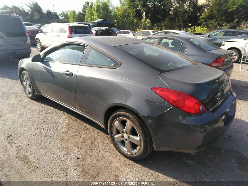 Photo 2 VIN: 1G2ZH17N784161431 - PONTIAC G6 