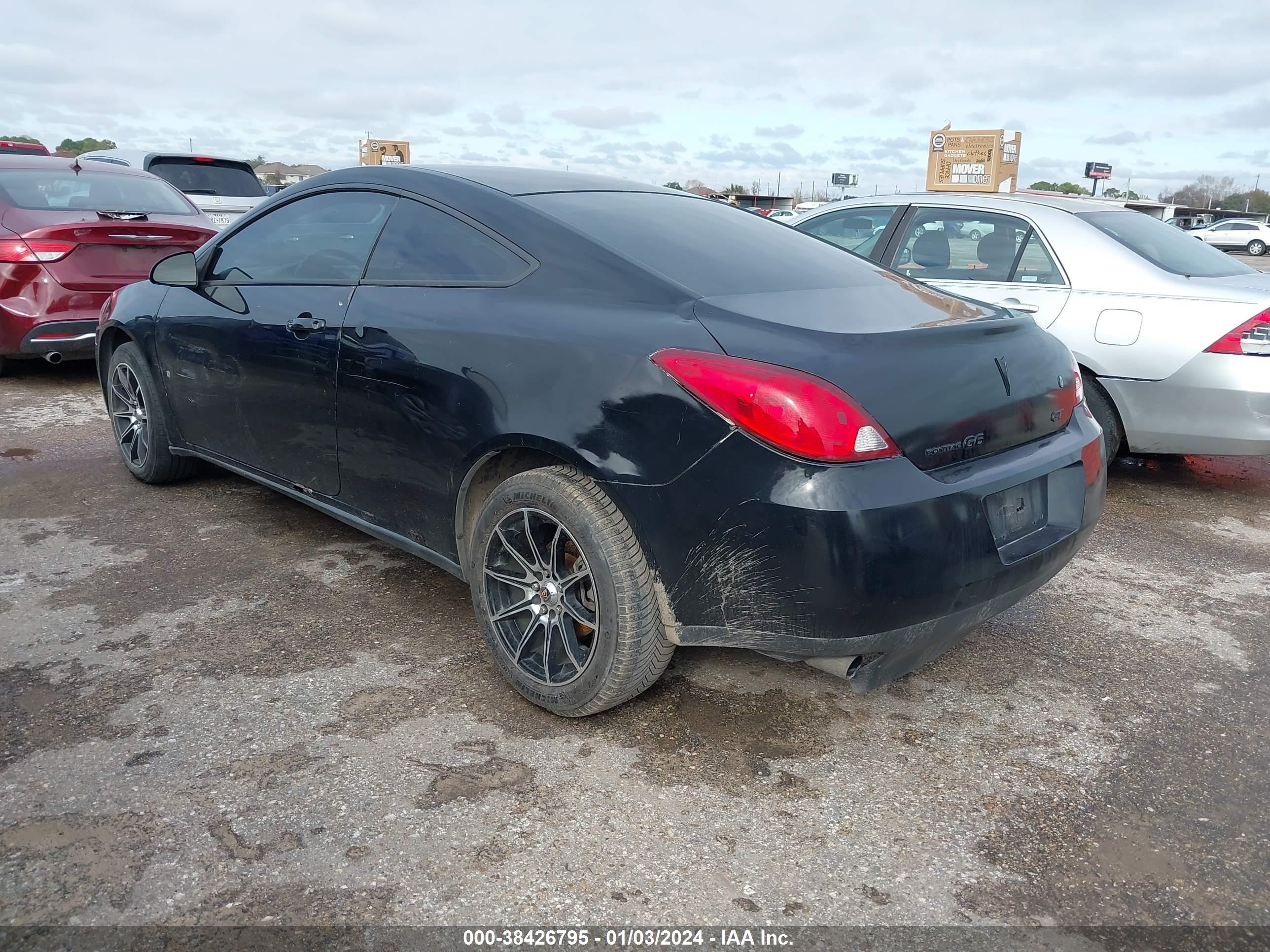 Photo 2 VIN: 1G2ZH18N274235920 - PONTIAC G6 