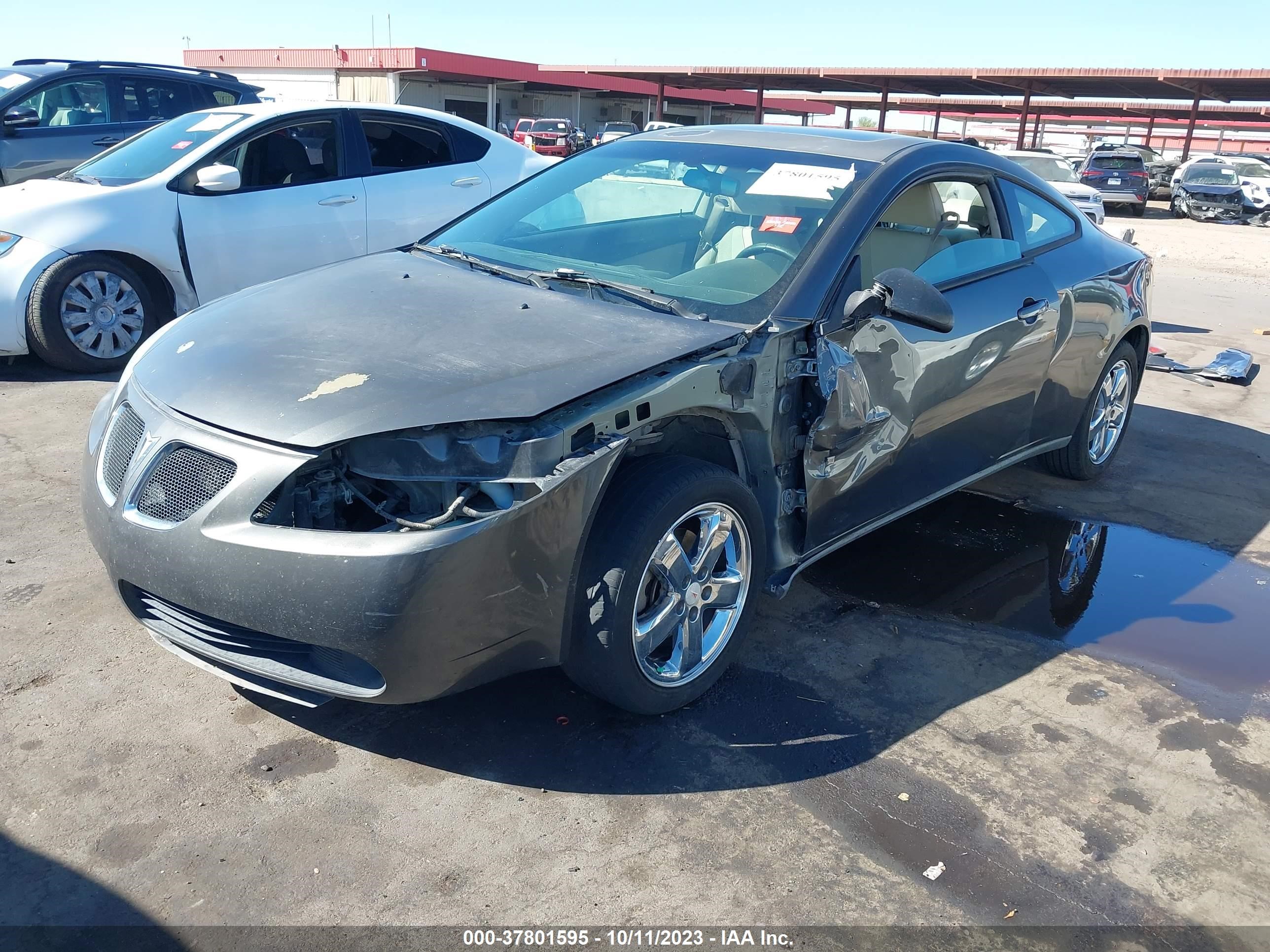 Photo 1 VIN: 1G2ZH18N474129033 - PONTIAC G6 