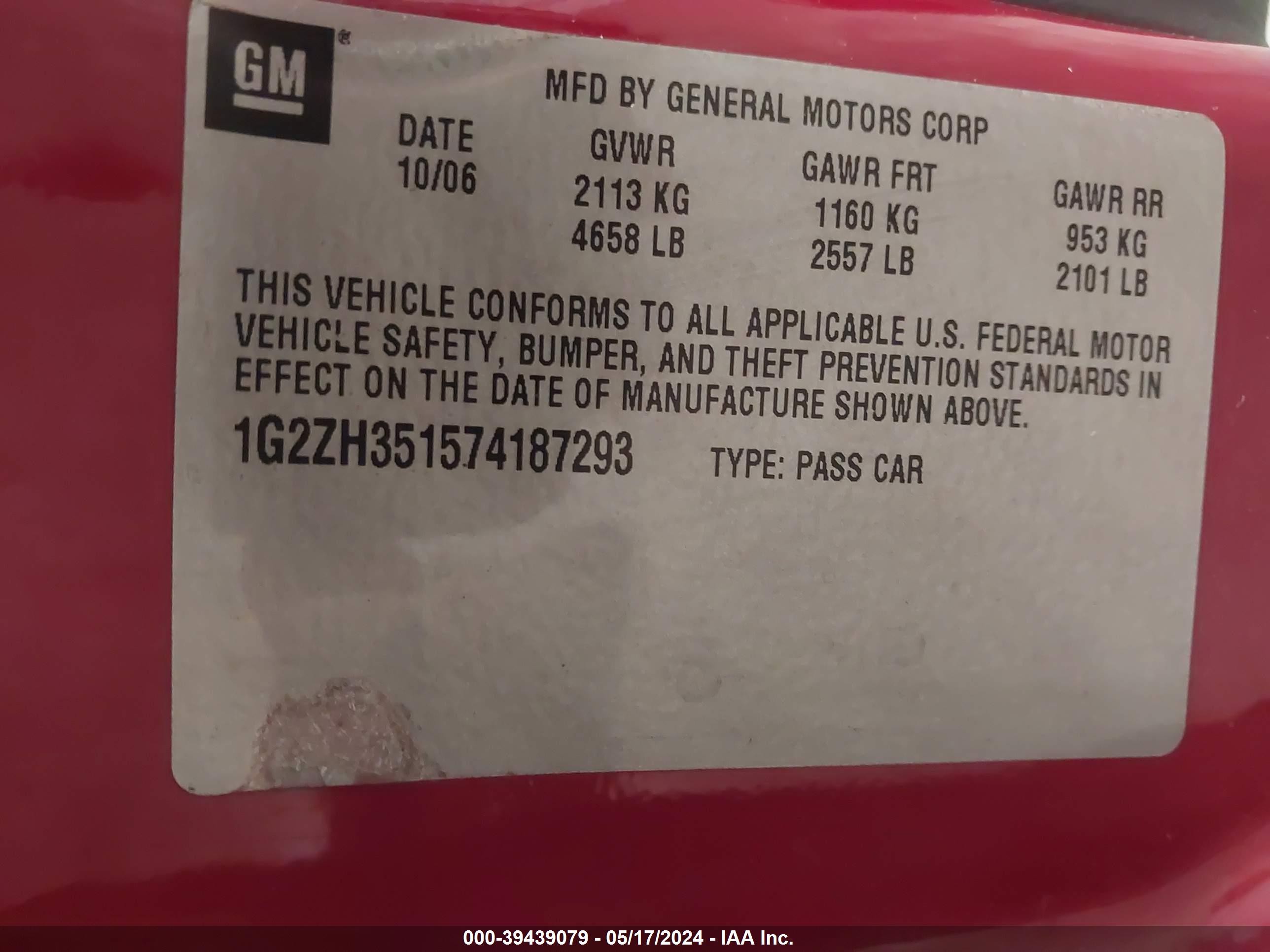 Photo 8 VIN: 1G2ZH351574187293 - PONTIAC G6 