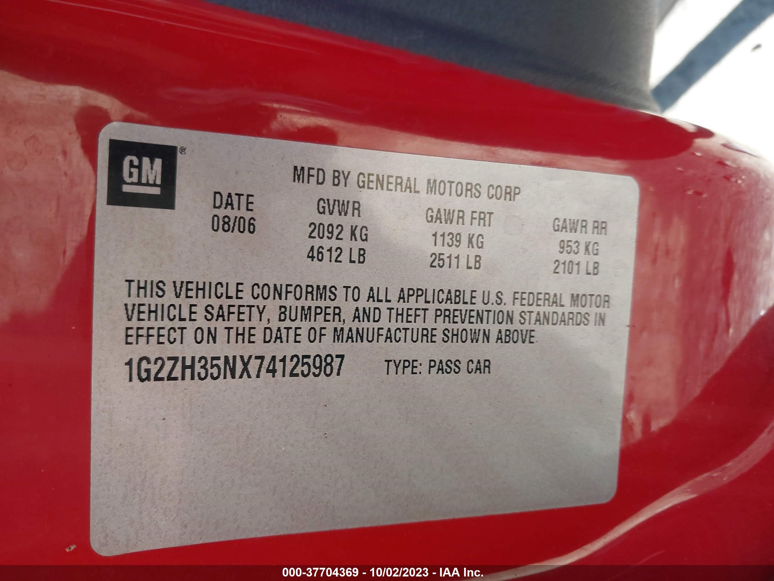 Photo 8 VIN: 1G2ZH35NX74125987 - PONTIAC G6 