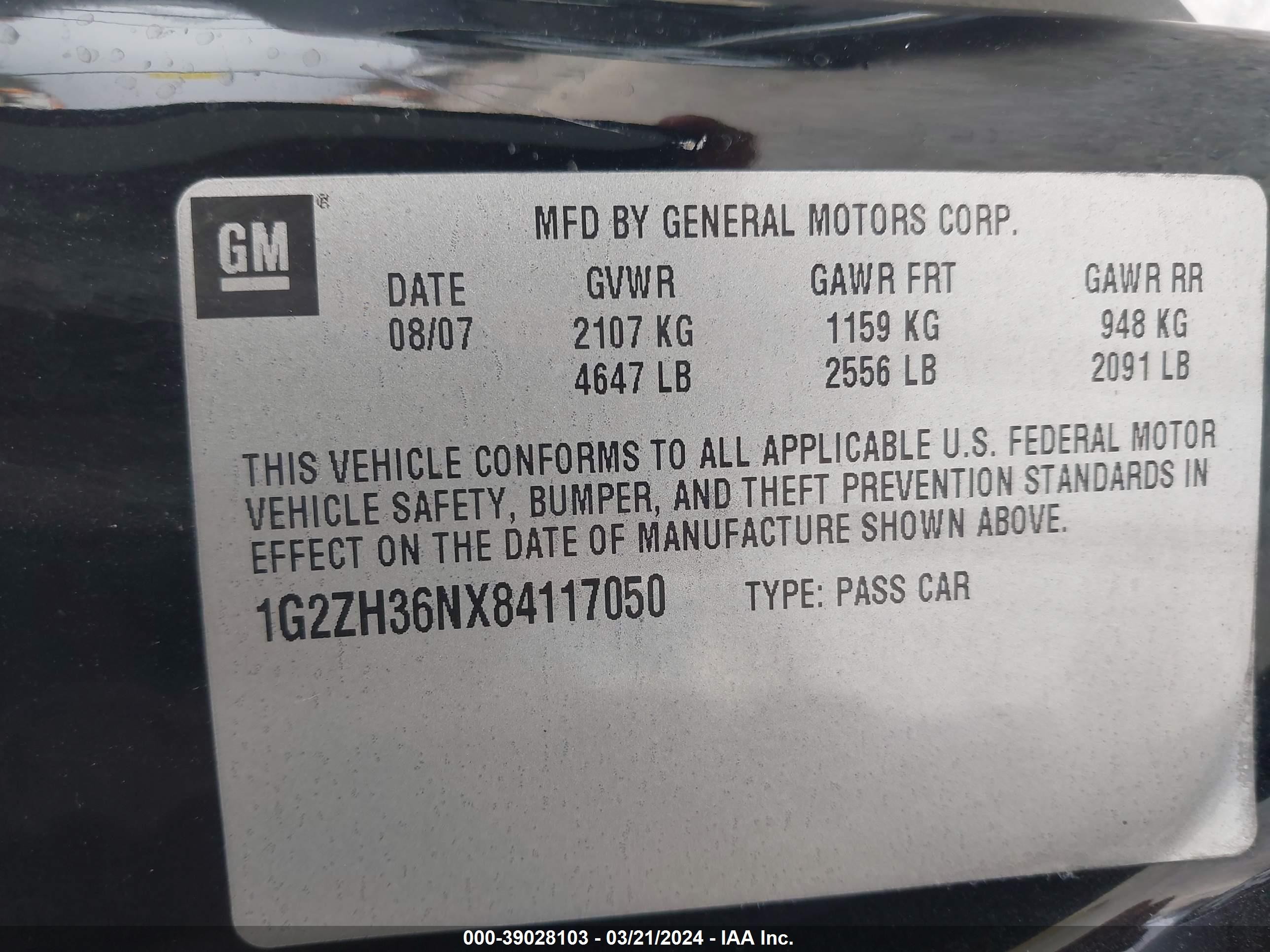 Photo 8 VIN: 1G2ZH36NX84117050 - PONTIAC G6 