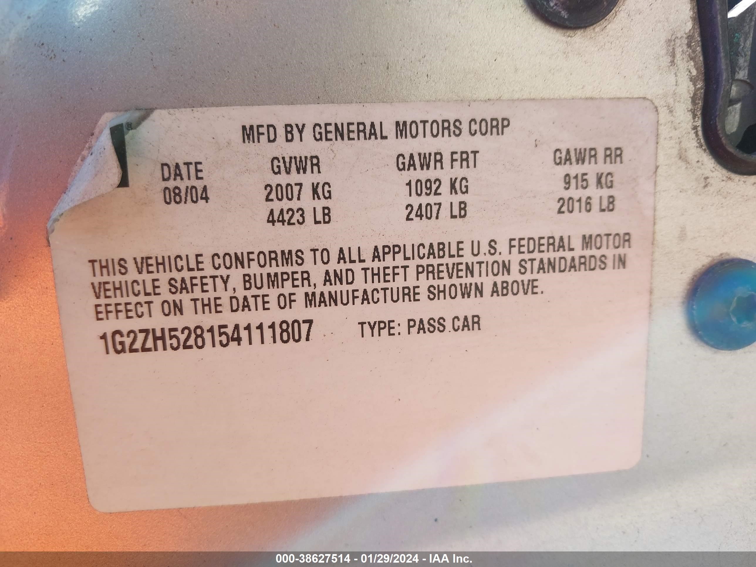 Photo 8 VIN: 1G2ZH528154111807 - PONTIAC G6 