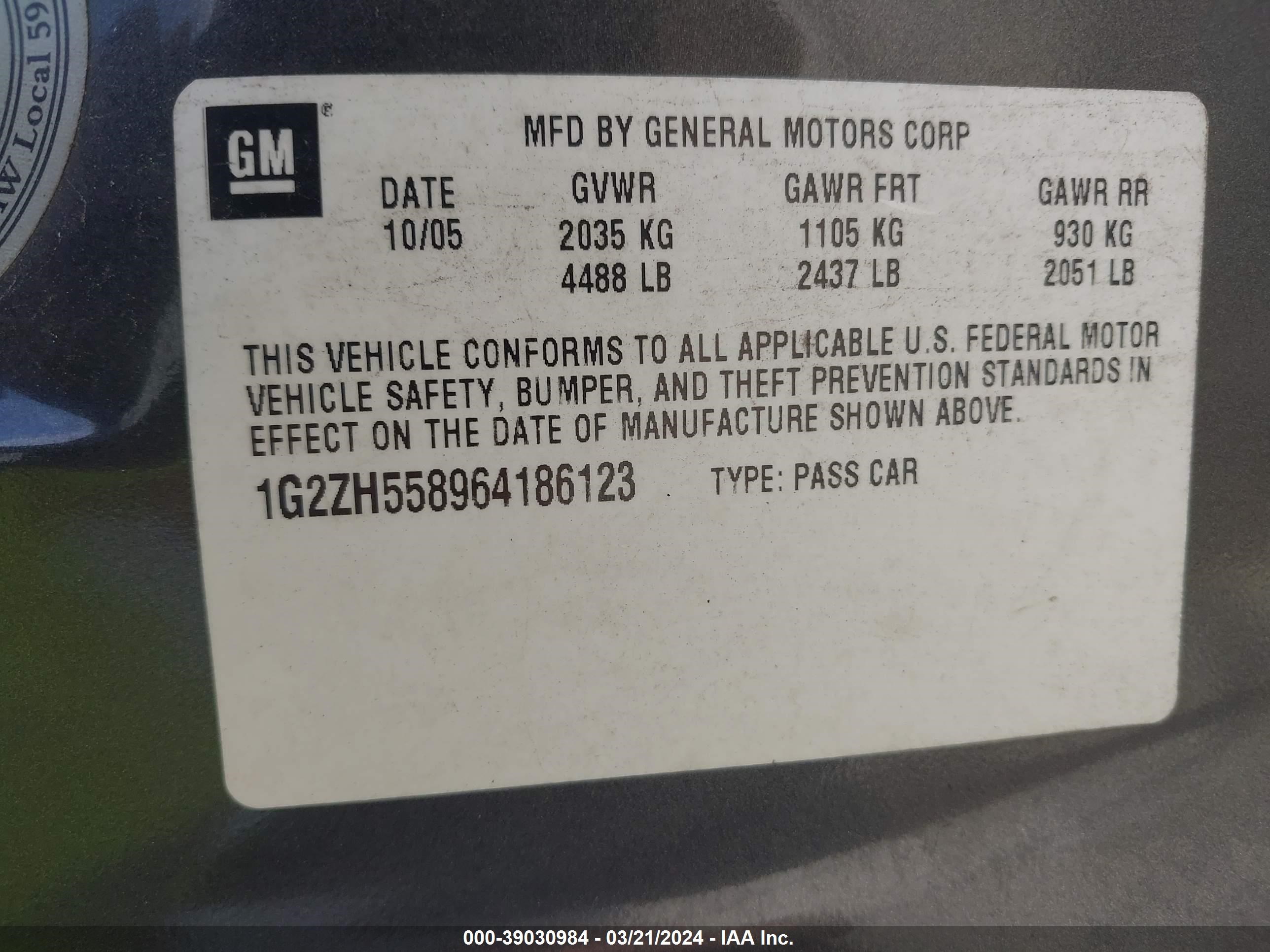 Photo 8 VIN: 1G2ZH558964186123 - PONTIAC G6 