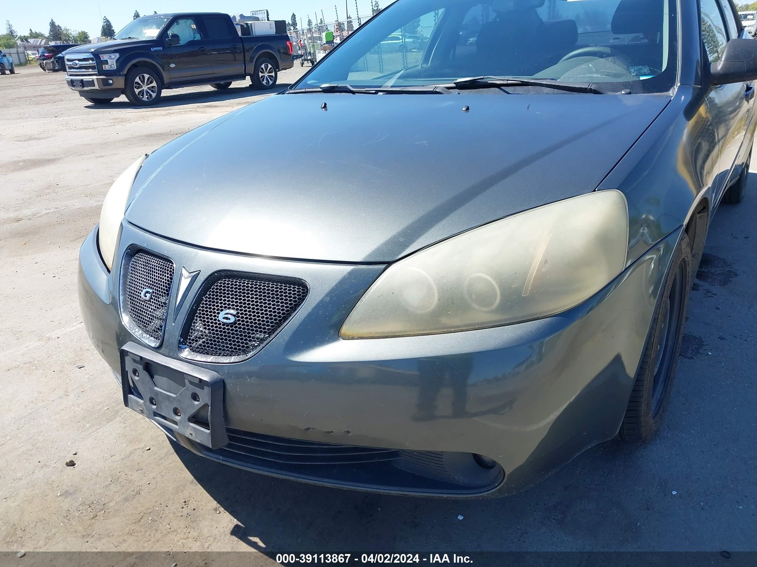 Photo 5 VIN: 1G2ZH578364125167 - PONTIAC G6 