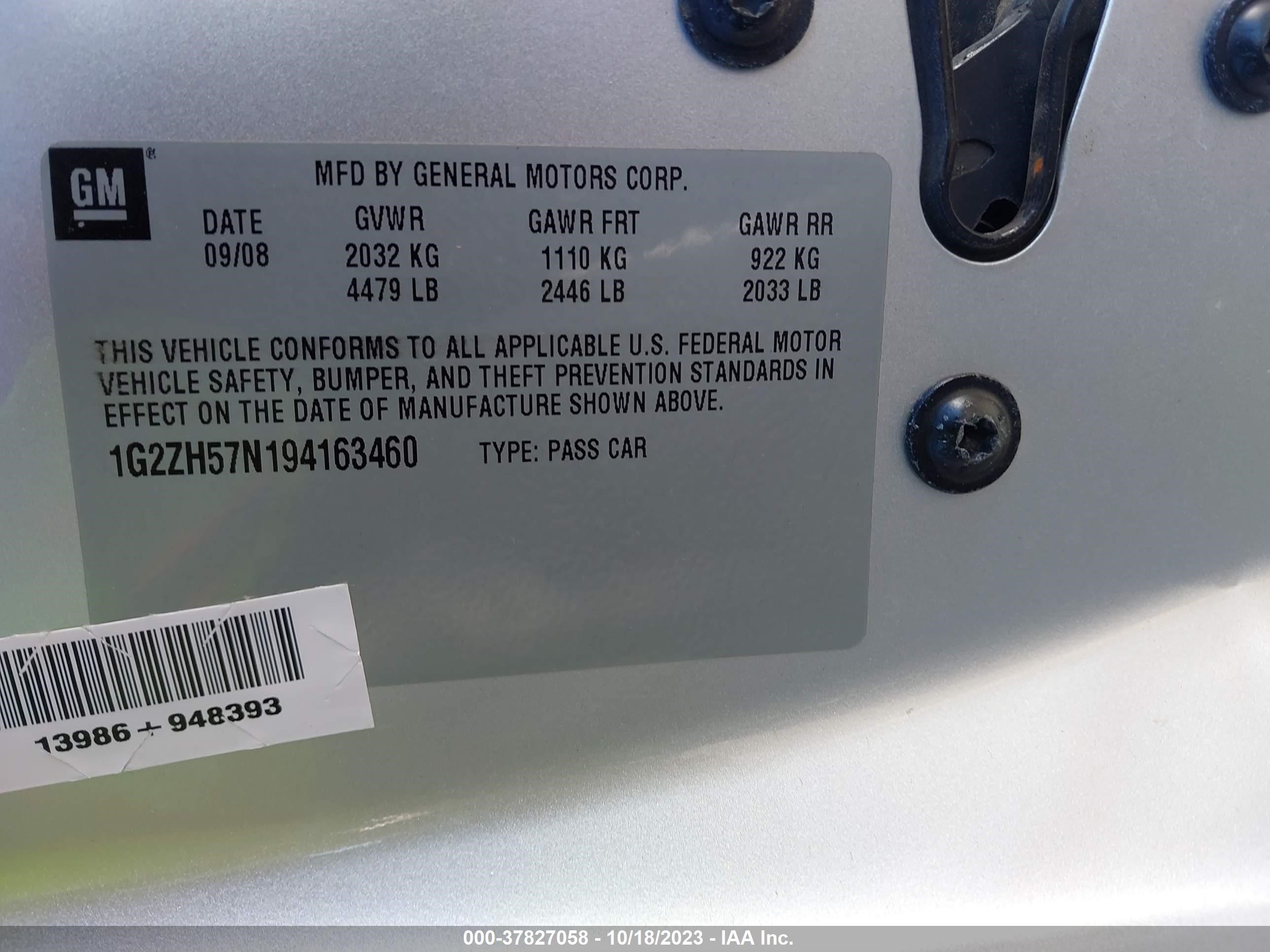 Photo 8 VIN: 1G2ZH57N194163460 - PONTIAC G6 