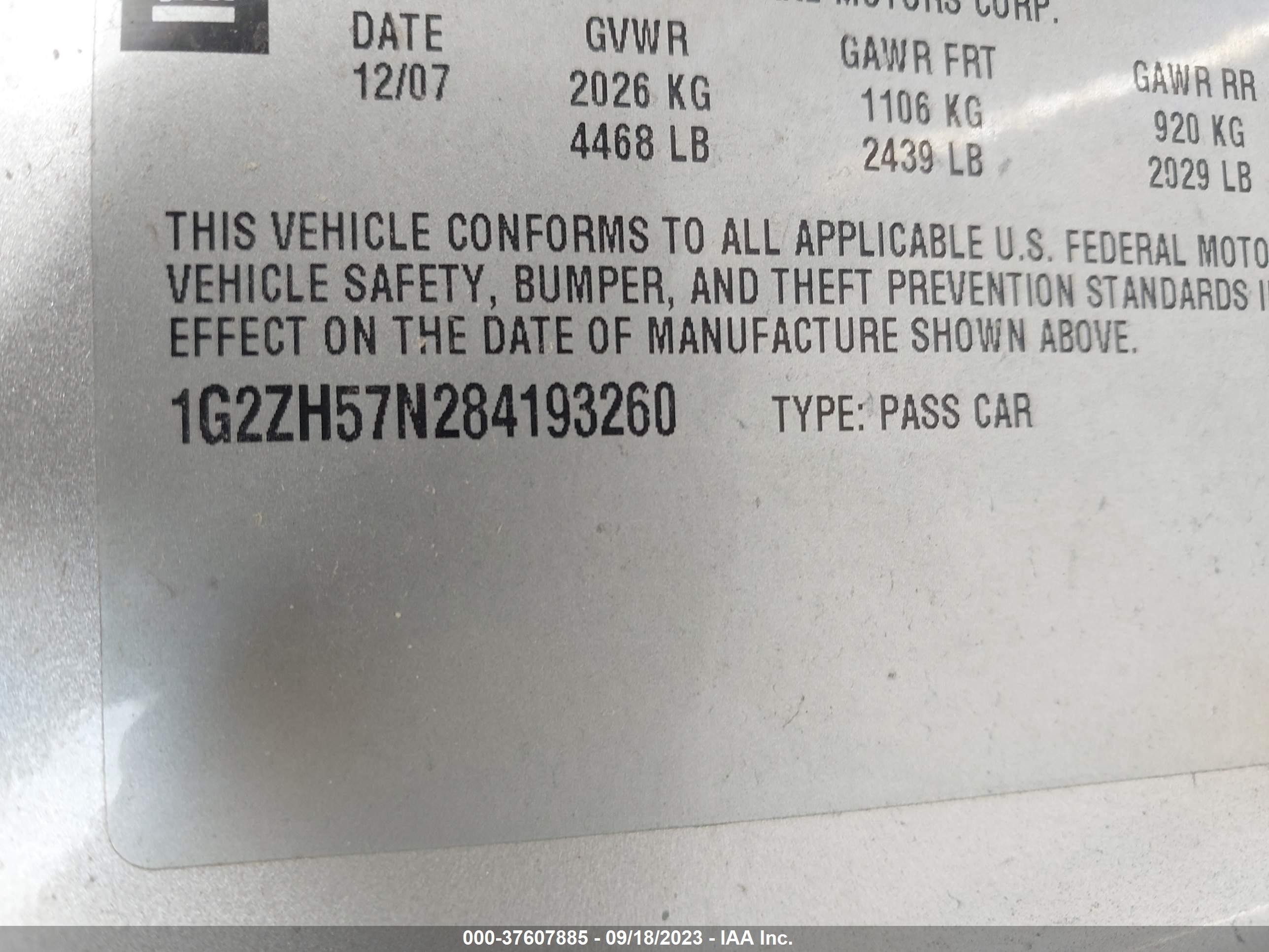 Photo 8 VIN: 1G2ZH57N284193260 - PONTIAC G6 