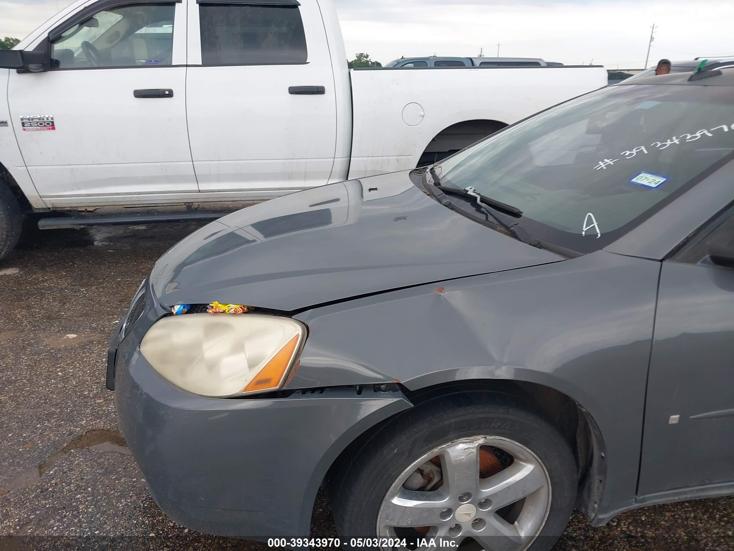 Photo 5 VIN: 1G2ZH57N484111741 - PONTIAC G6 