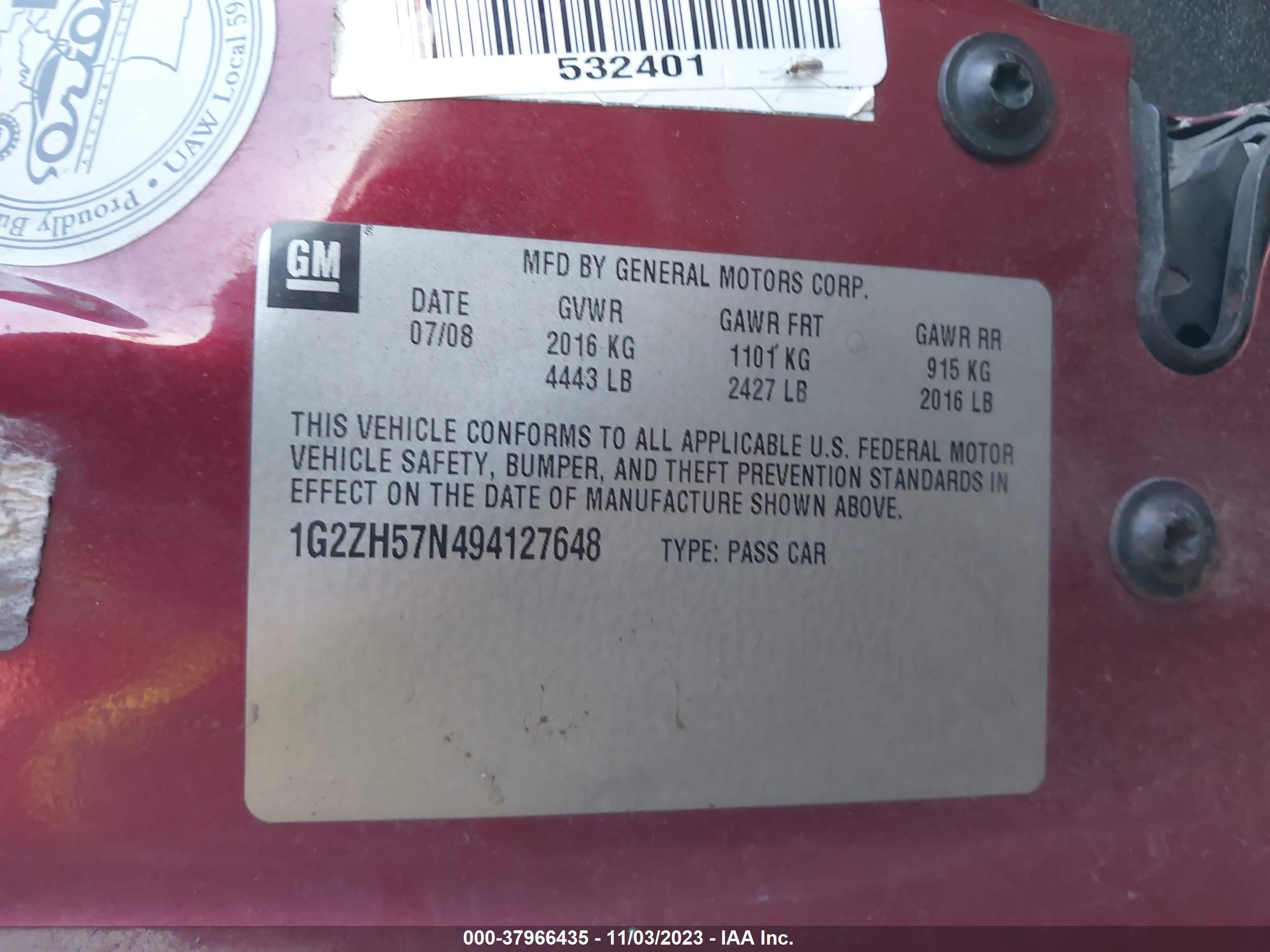 Photo 8 VIN: 1G2ZH57N494127648 - PONTIAC G6 