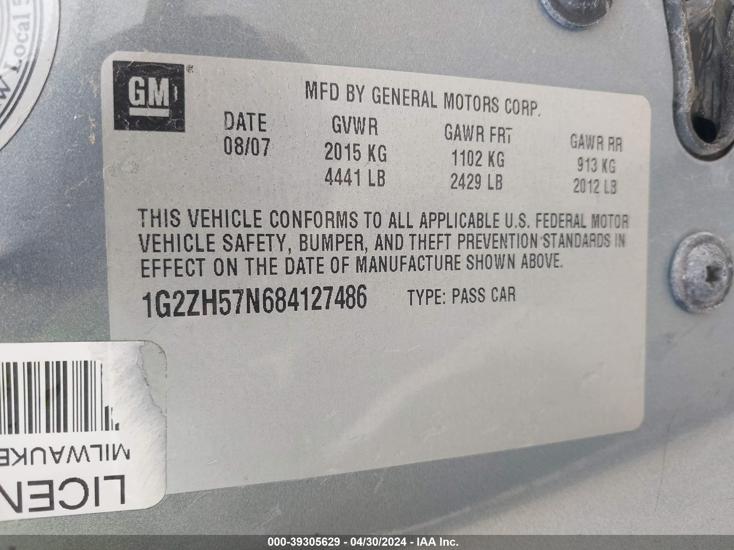 Photo 8 VIN: 1G2ZH57N684127486 - PONTIAC G6 