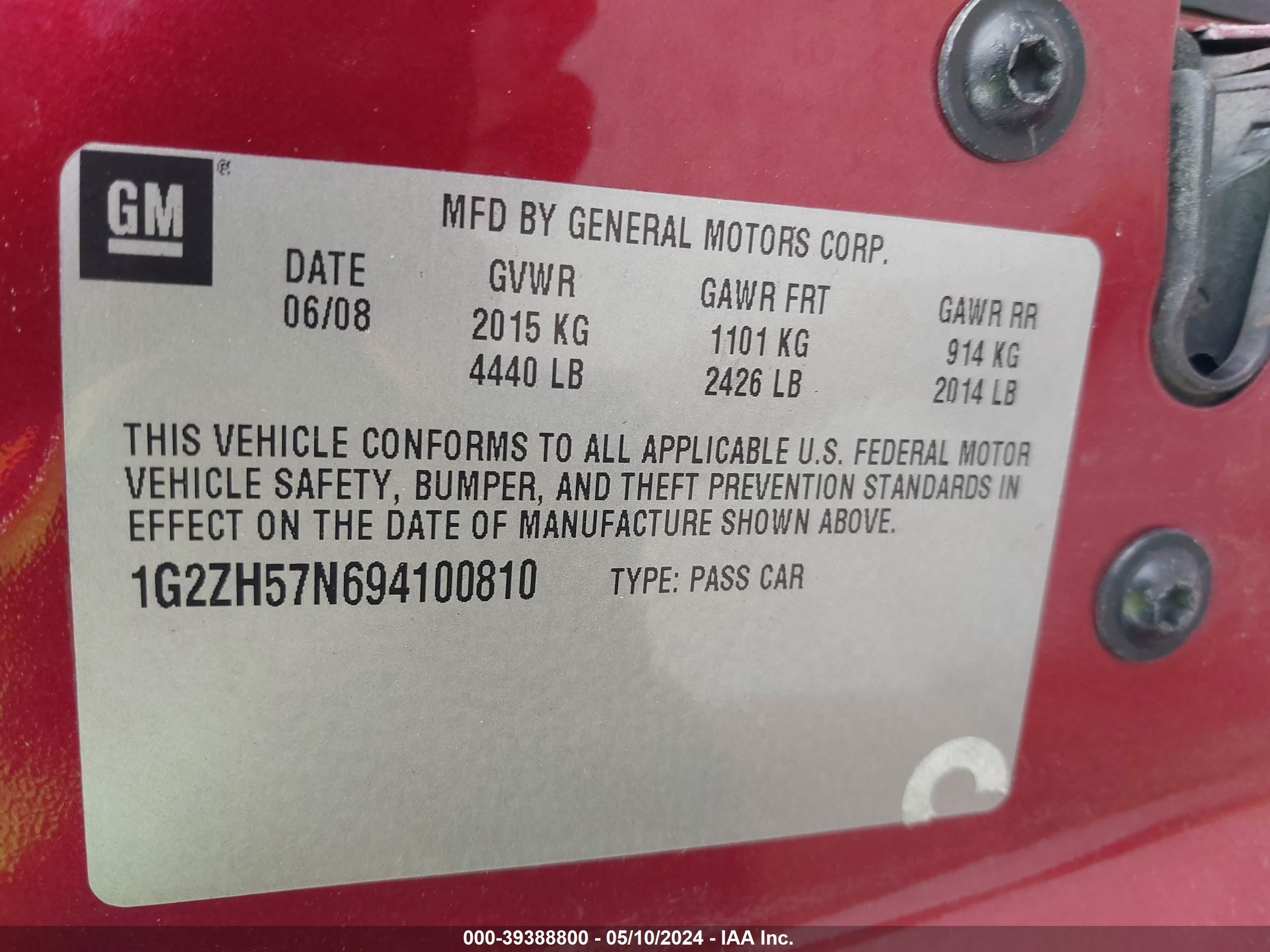 Photo 8 VIN: 1G2ZH57N694100810 - PONTIAC G6 