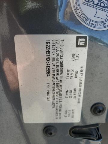 Photo 11 VIN: 1G2ZH57NX84129984 - PONTIAC G6 