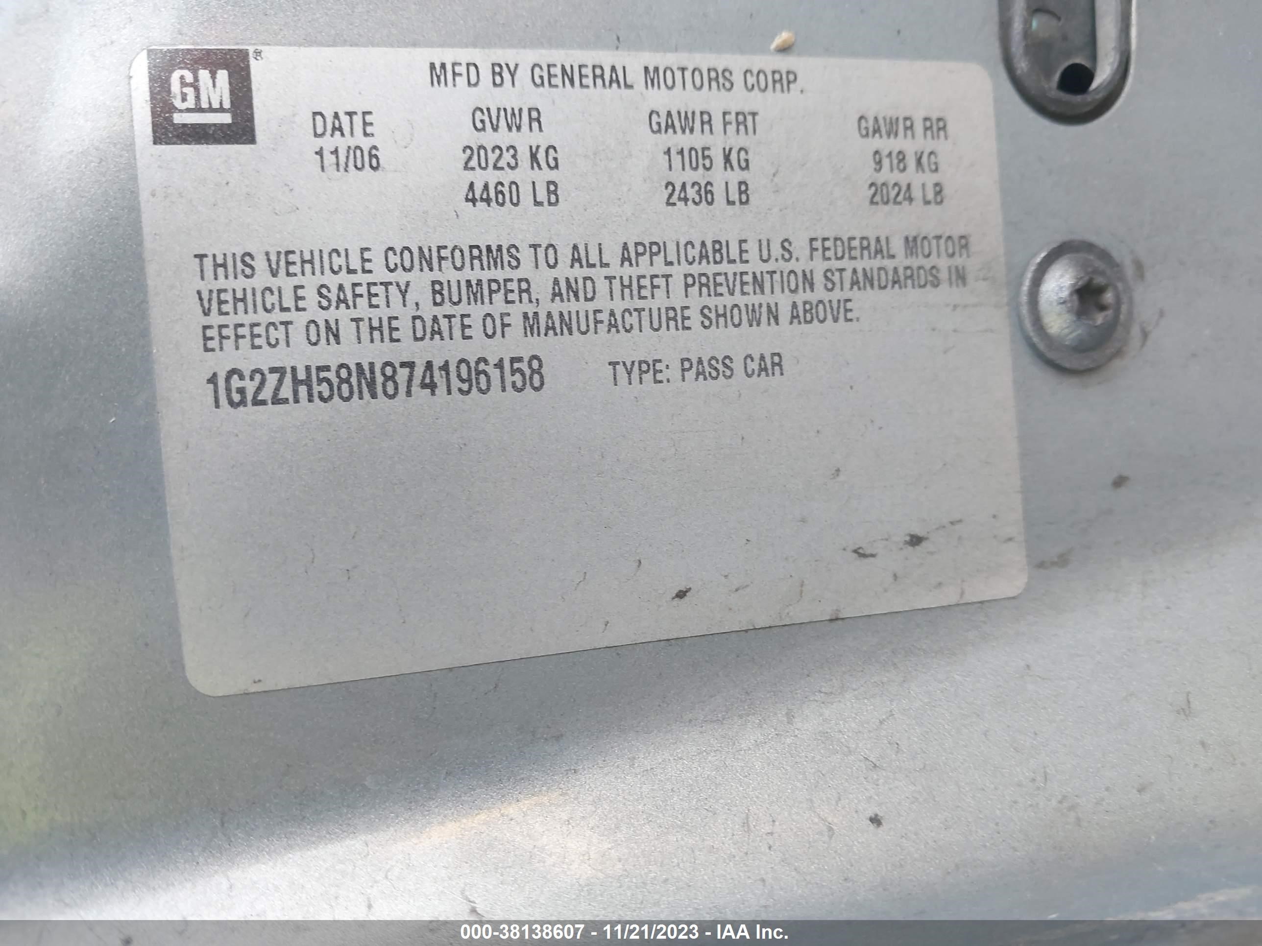 Photo 8 VIN: 1G2ZH58N874196158 - PONTIAC G6 