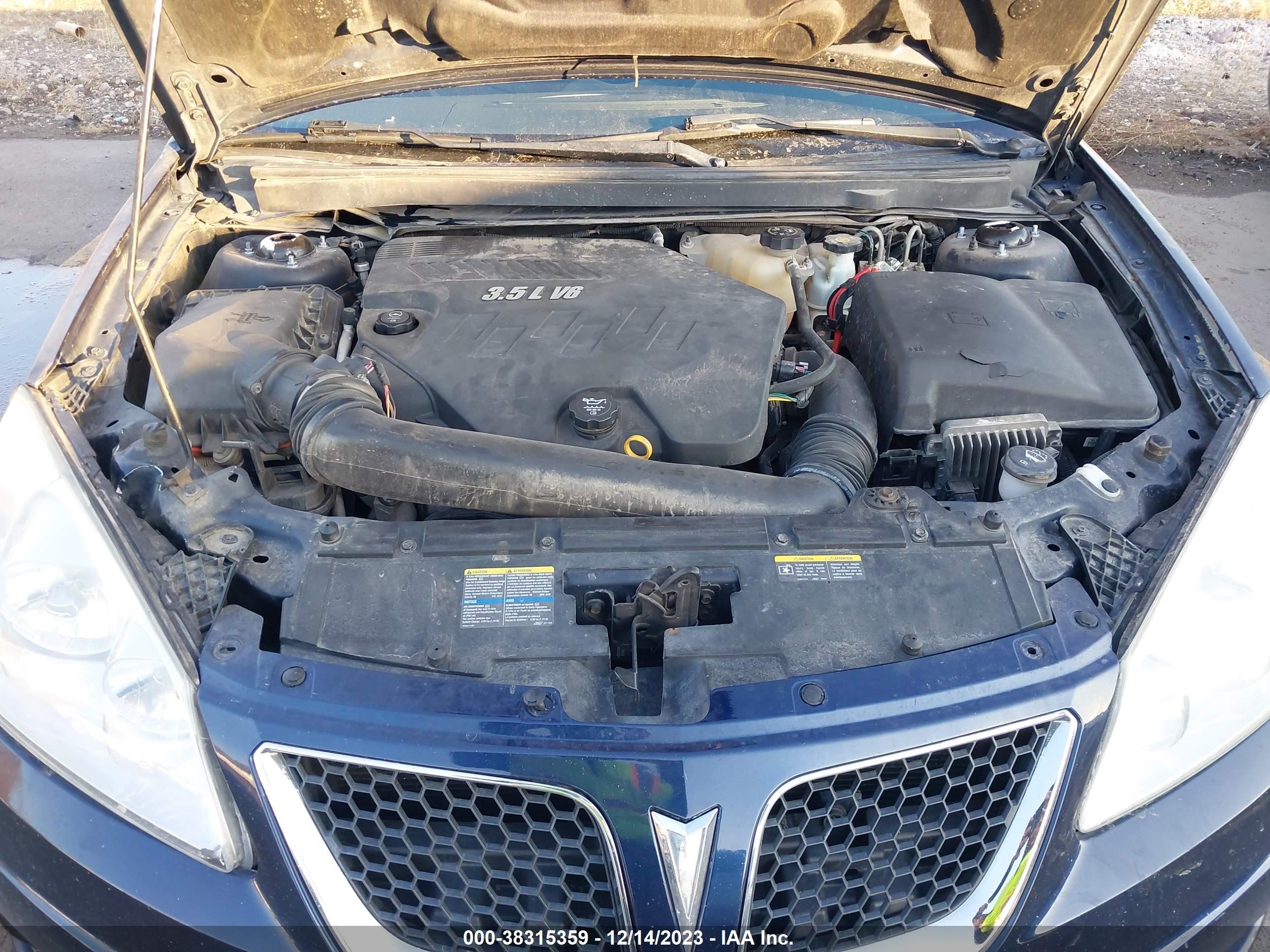 Photo 9 VIN: 1G2ZJ57K994265843 - PONTIAC G6 