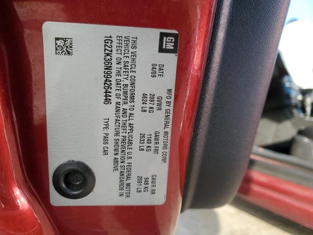 Photo 11 VIN: 1G2ZK36N994264446 - PONTIAC G6 