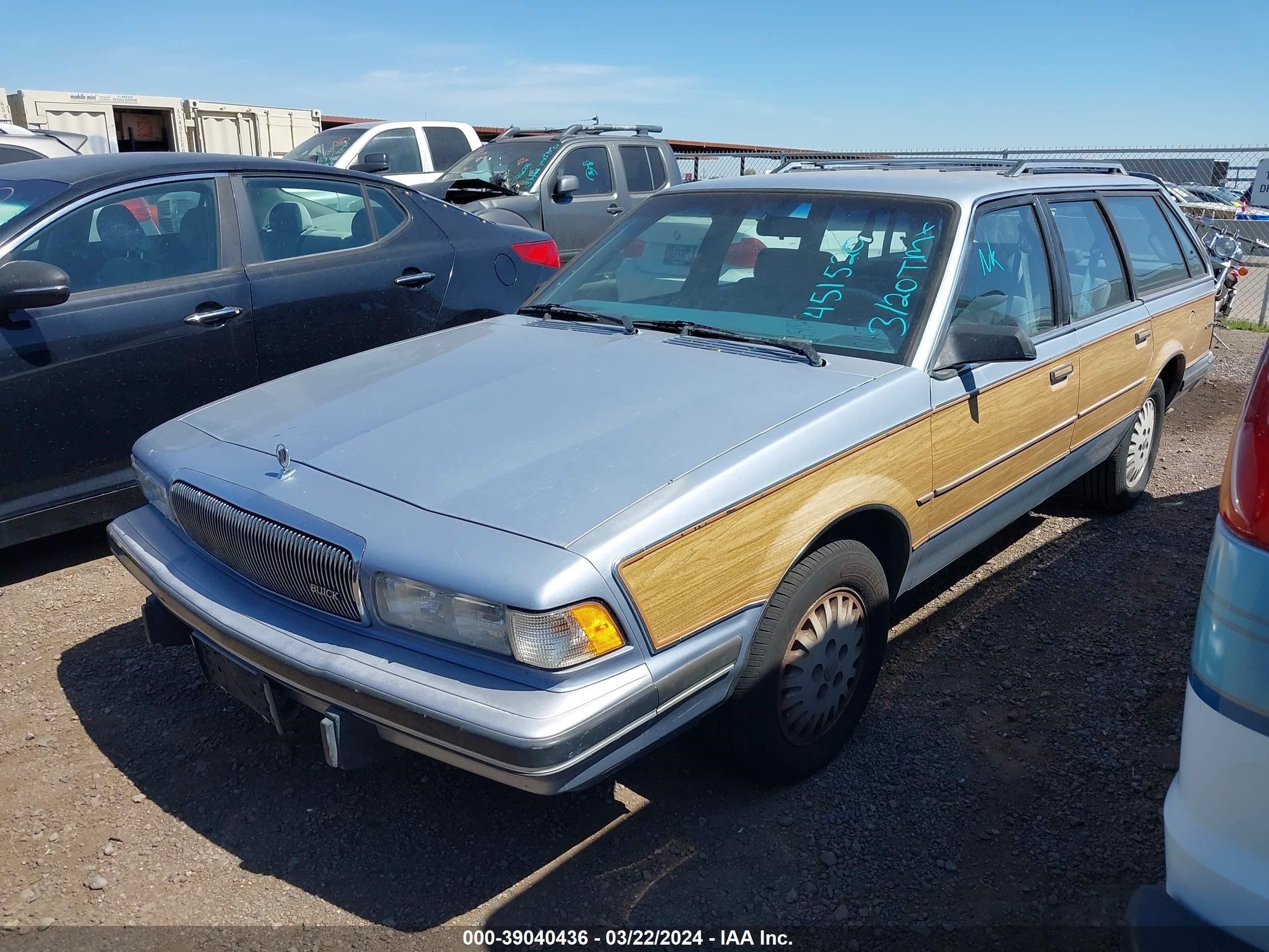 Photo 1 VIN: 1G4AG85M0T6451520 - BUICK CENTURY 