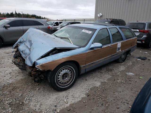 Photo 0 VIN: 1G4BR82P4TR415244 - BUICK ROADMASTER 