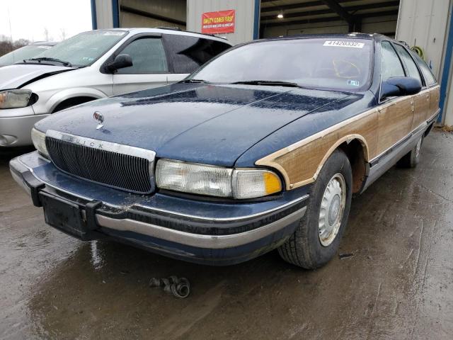 Photo 1 VIN: 1G4BR82P7SR400817 - BUICK ROADMASTER 