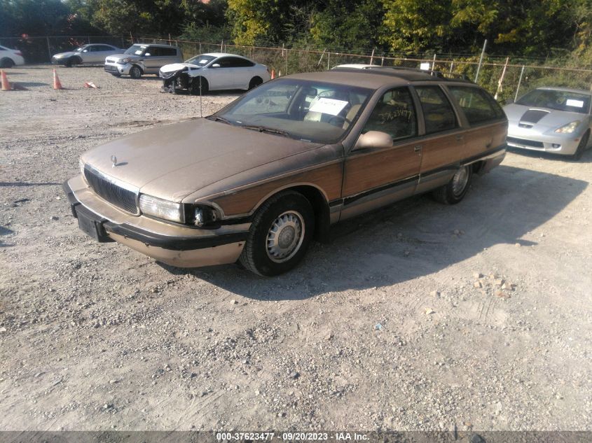 Photo 1 VIN: 1G4BR82P9TR411500 - BUICK ROADMASTER 