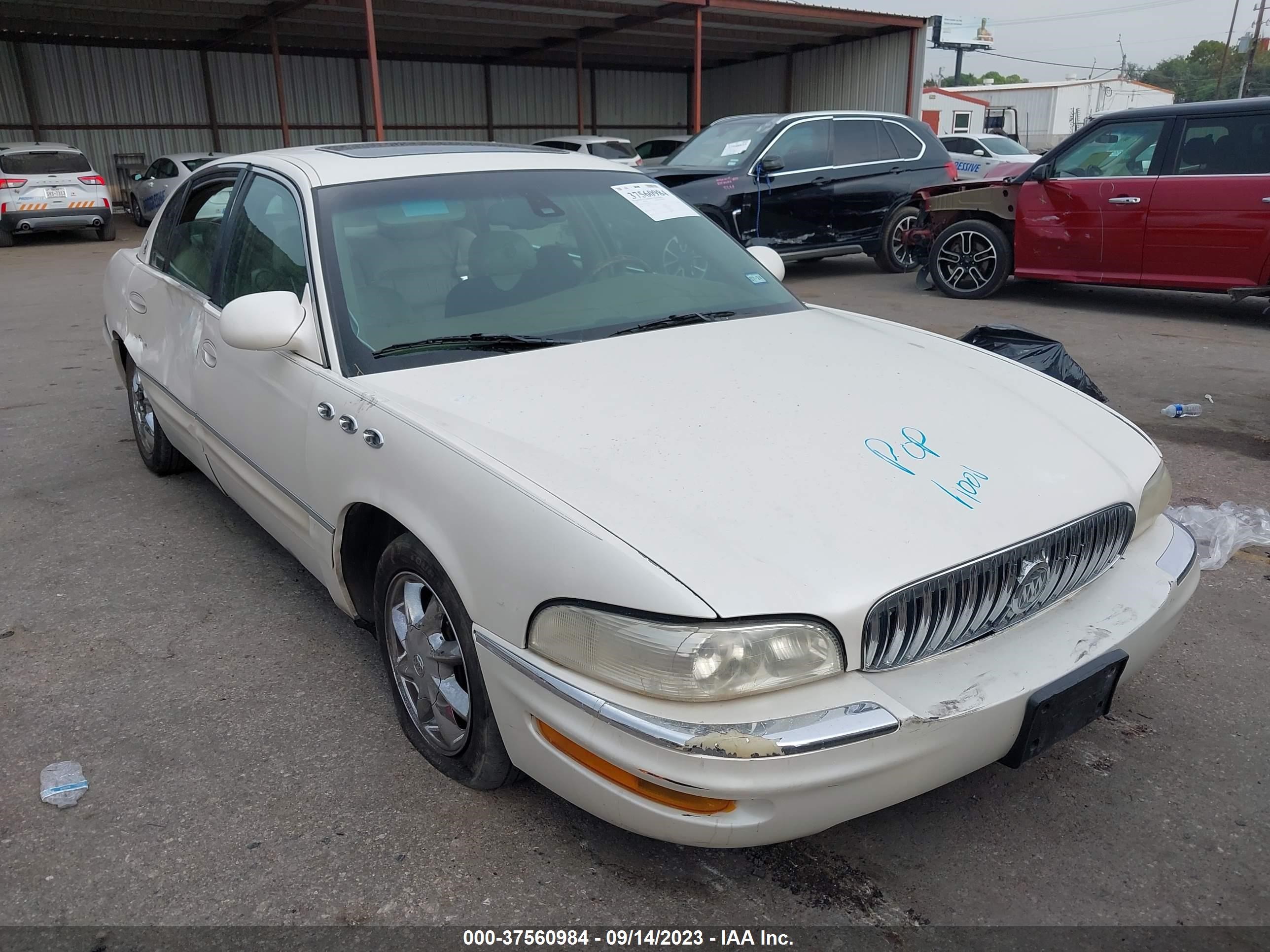 Photo 0 VIN: 1G4CU541754100383 - BUICK PARK AVENUE 