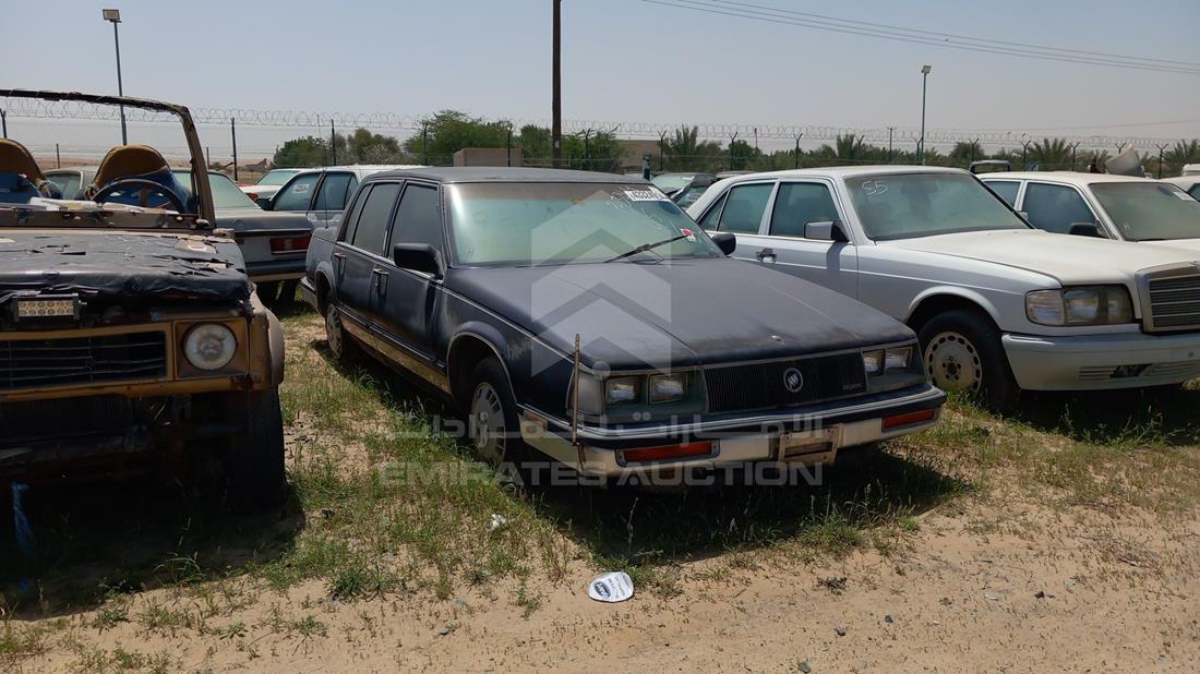 Photo 7 VIN: 1G4CW51C2L1638472 - BUICK PARK AVENUE 