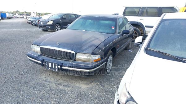 Photo 4 VIN: 1G4CW52K7TH602872 - BUICK PARK AVENUE 