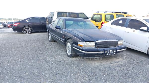 Photo 8 VIN: 1G4CW52K7TH602872 - BUICK PARK AVENUE 