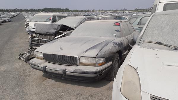 Photo 3 VIN: 1G4CW53L7M1647134 - BUICK PARK AVENUE 